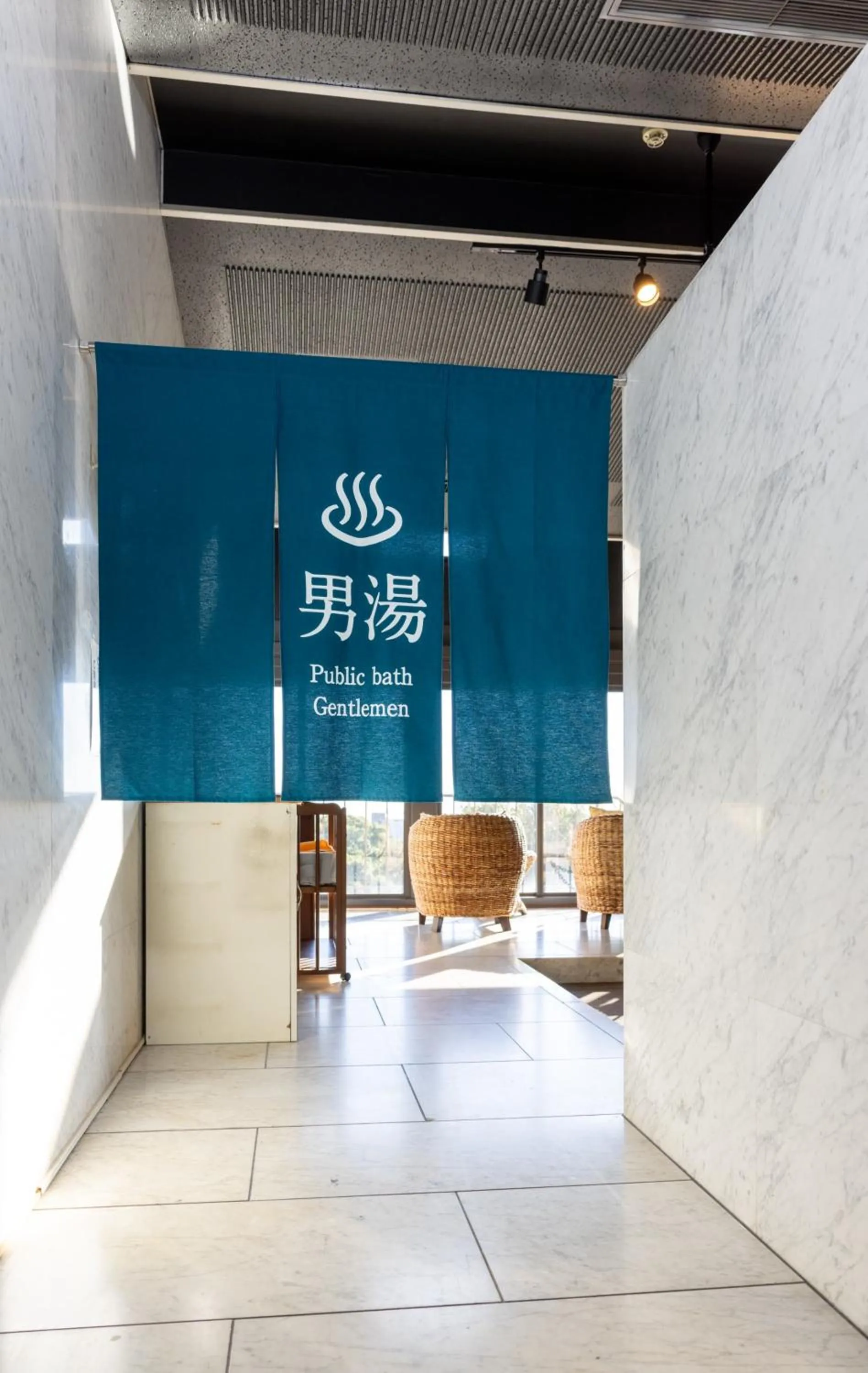 Public Bath in Higaki Hotel