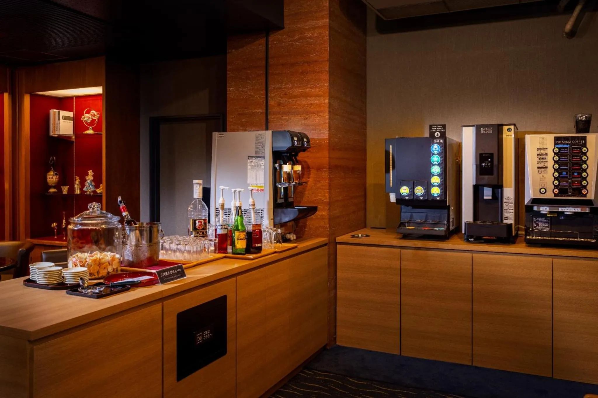 Lobby or reception in Higaki Hotel