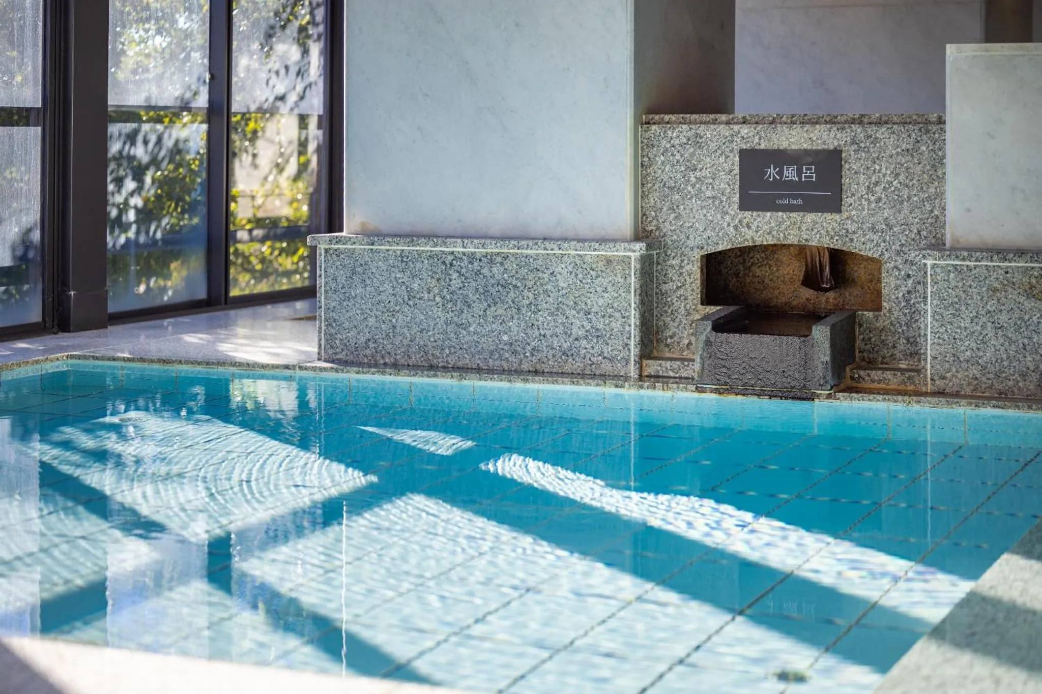 Public Bath in Higaki Hotel