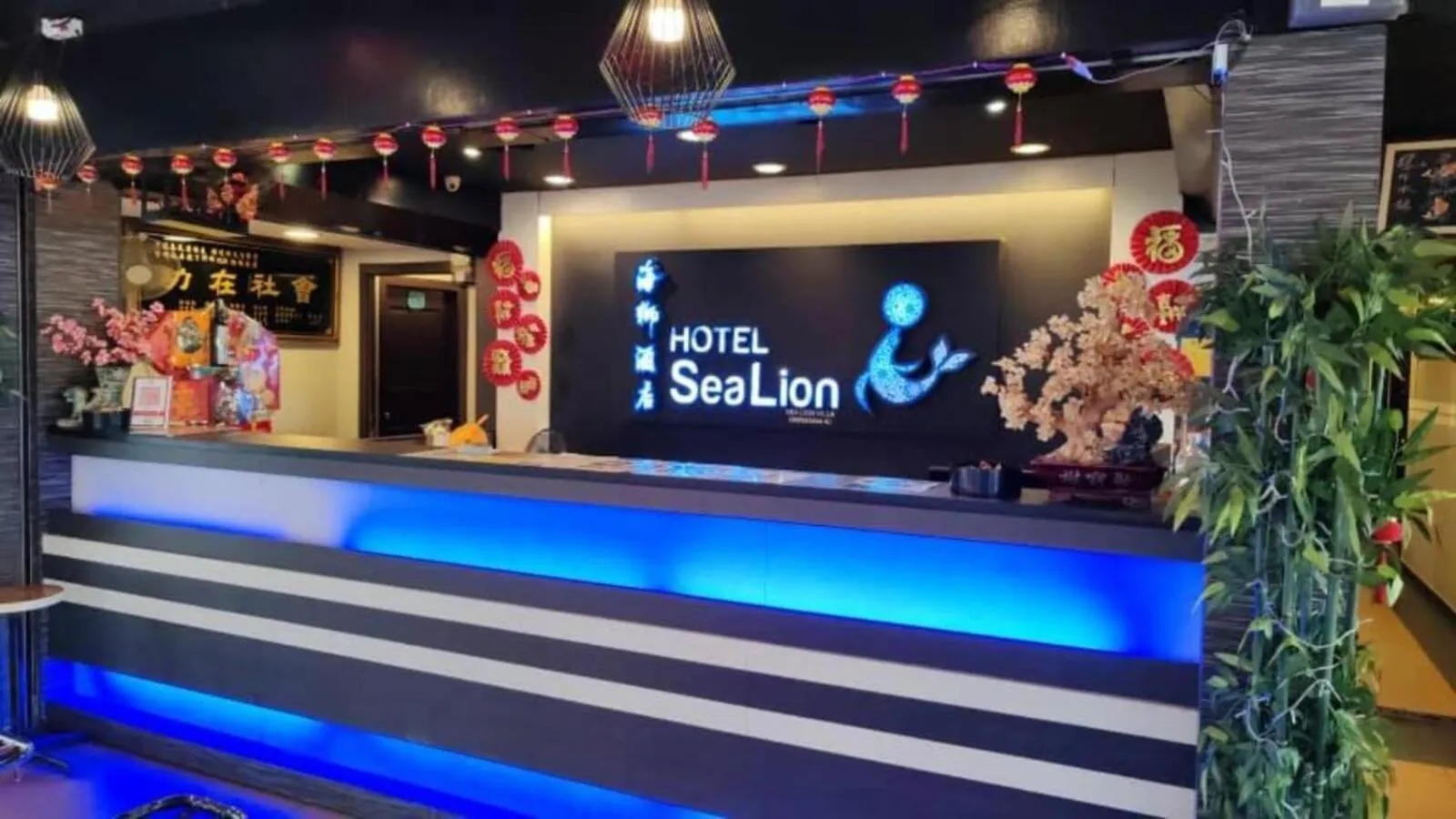 Lobby or reception in Sea Lion Hotel Pulau Ketam