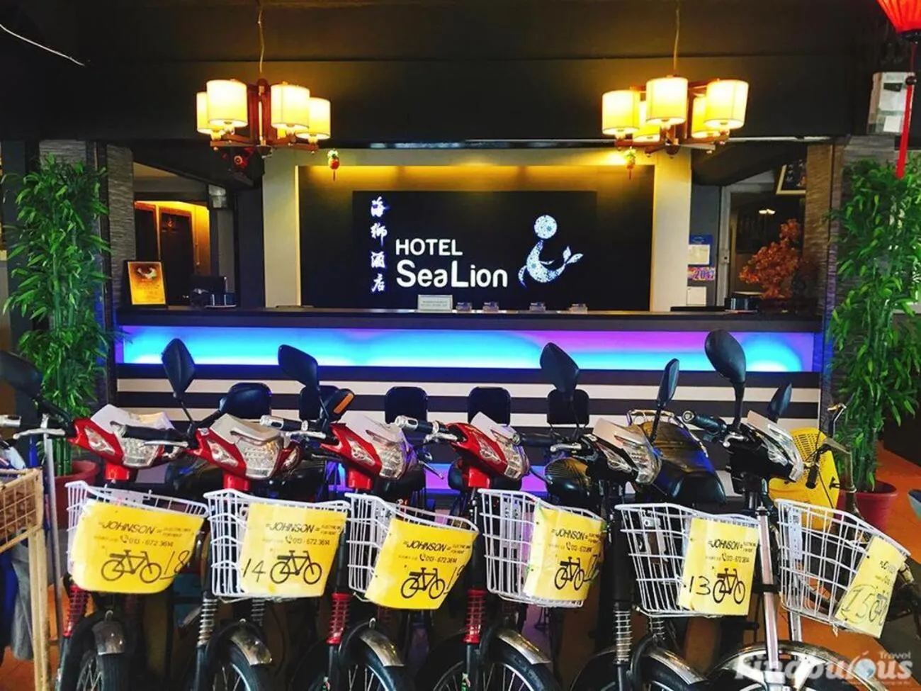 Area and facilities in Sea Lion Hotel Pulau Ketam