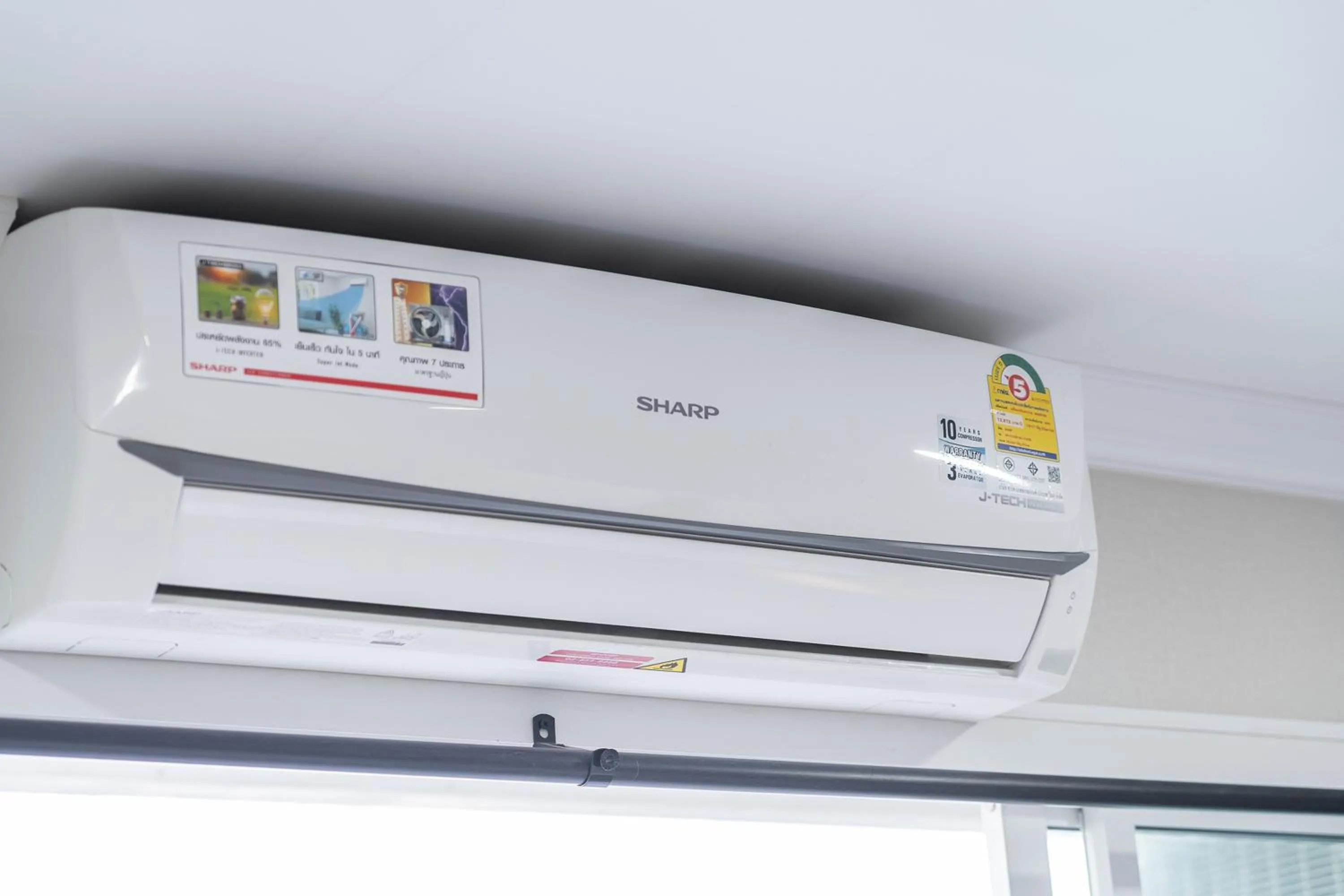 air conditioner in TJ 4711 Residence