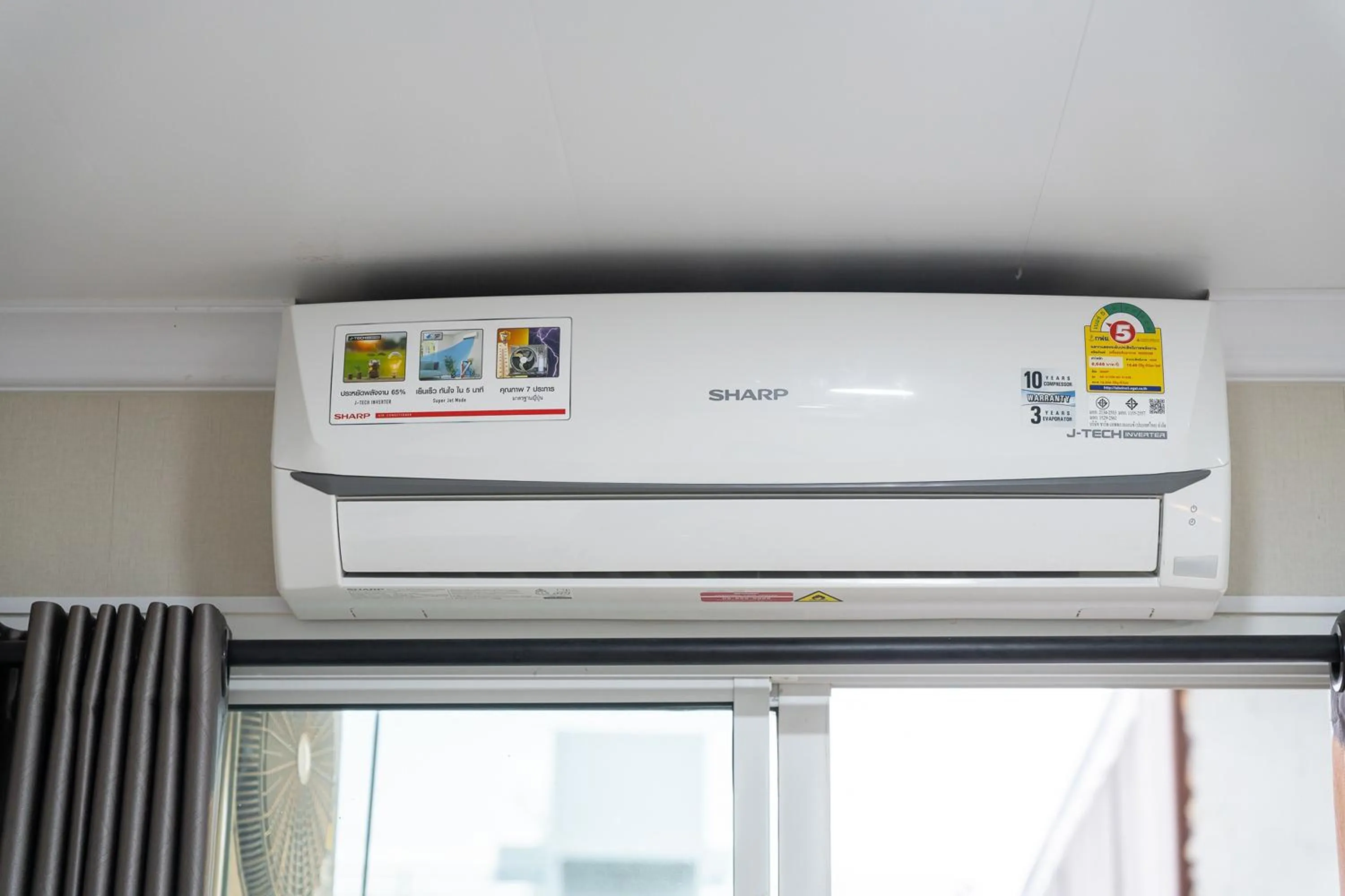 air conditioner in TJ 4711 Residence