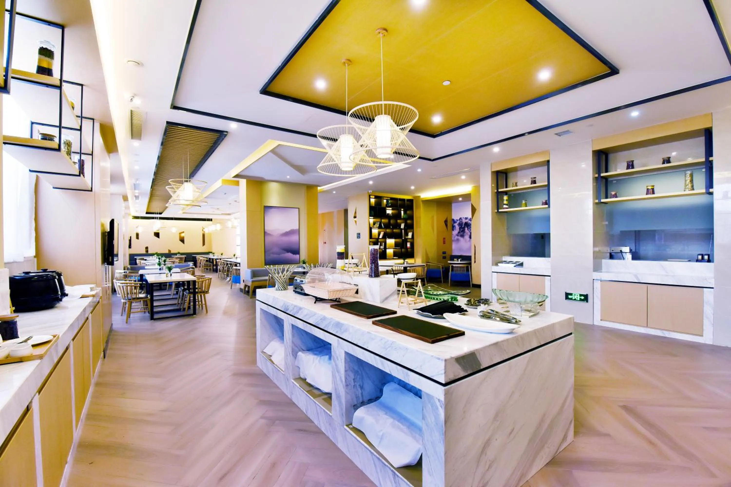 Atour Hotel Changsha Provincial Government Subway Station