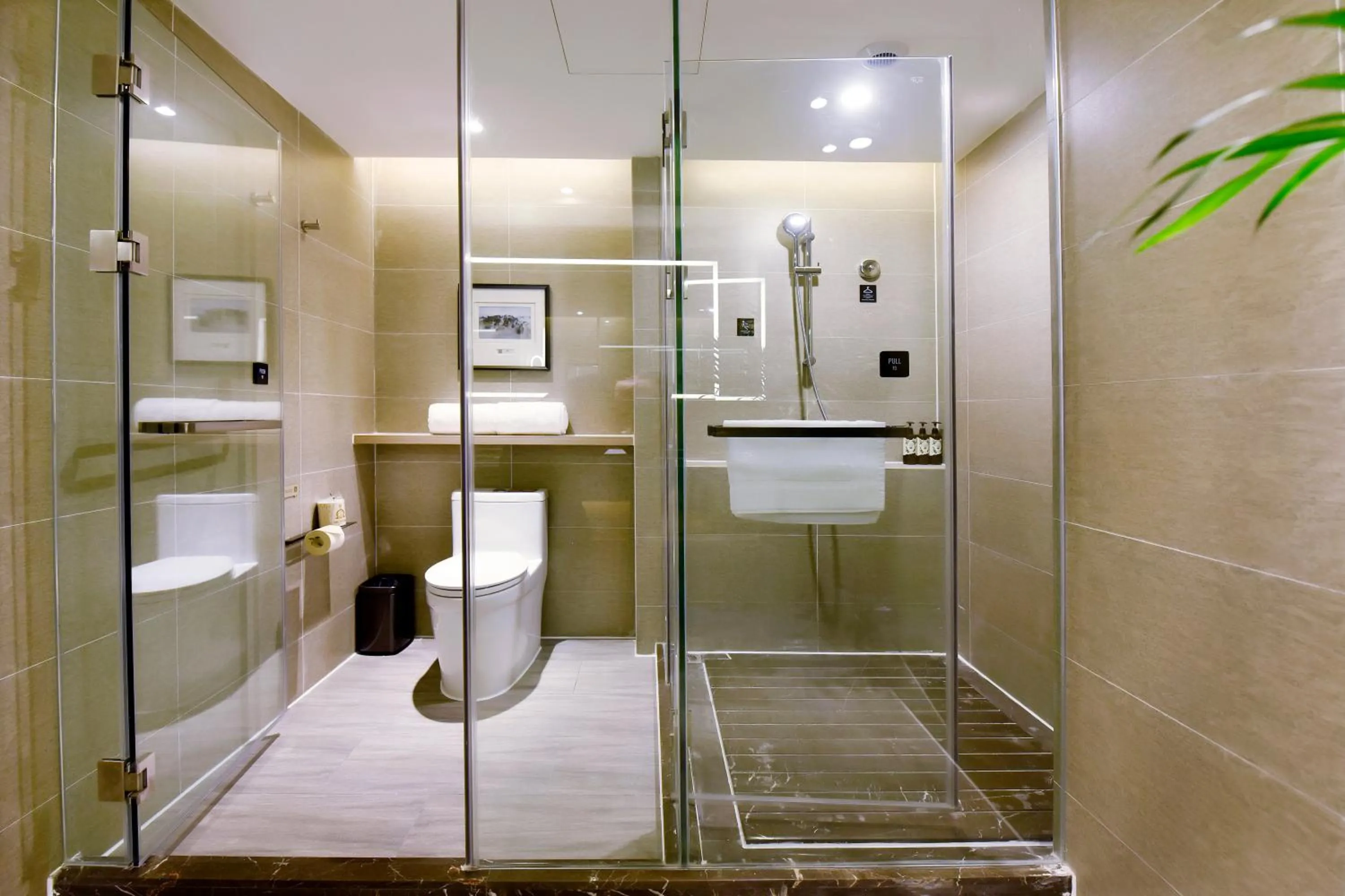 Atour Hotel Changsha Provincial Government Subway Station