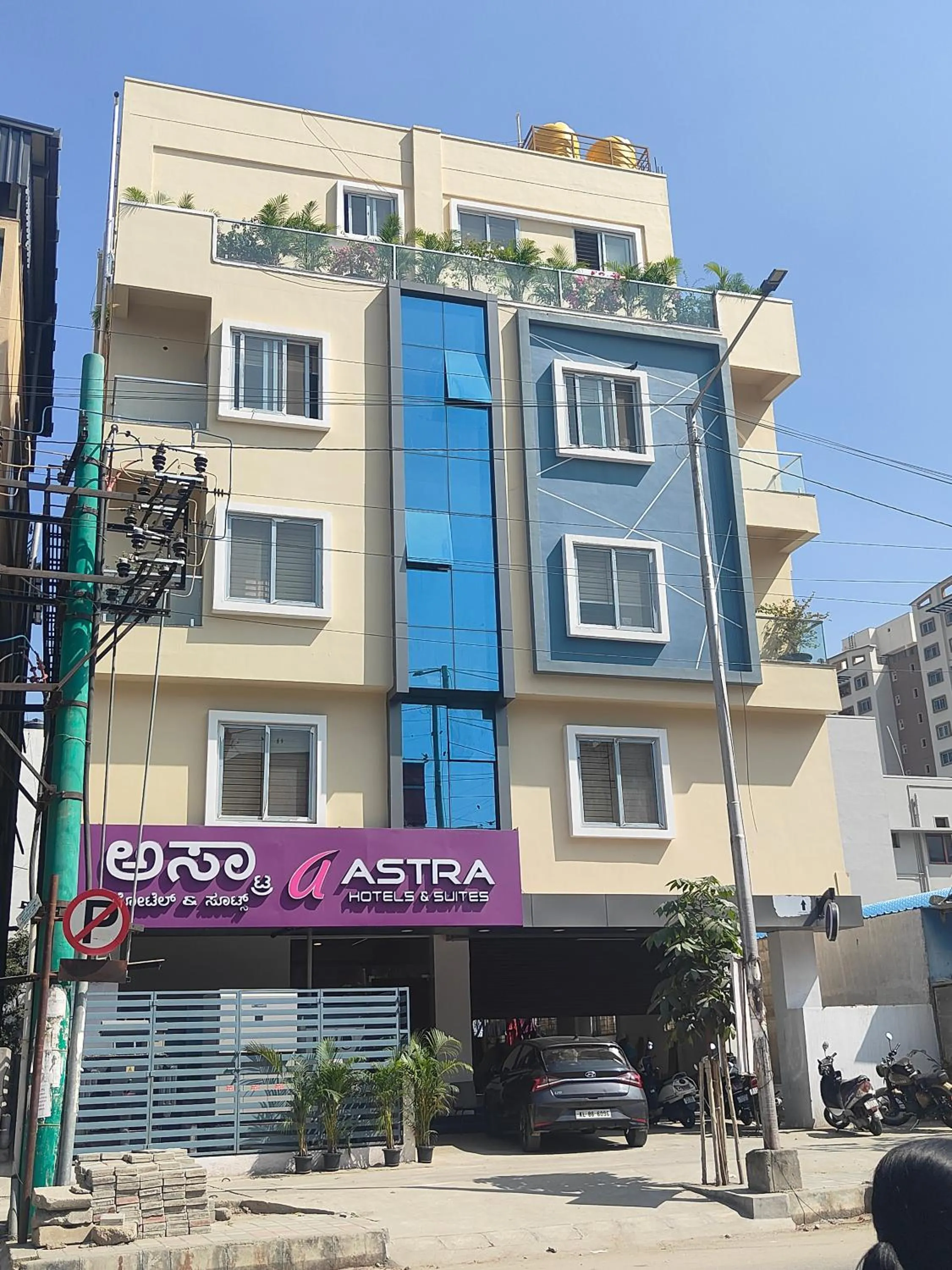 Property building in Astra Hotels and Suites - Sector 7 HSR Layout