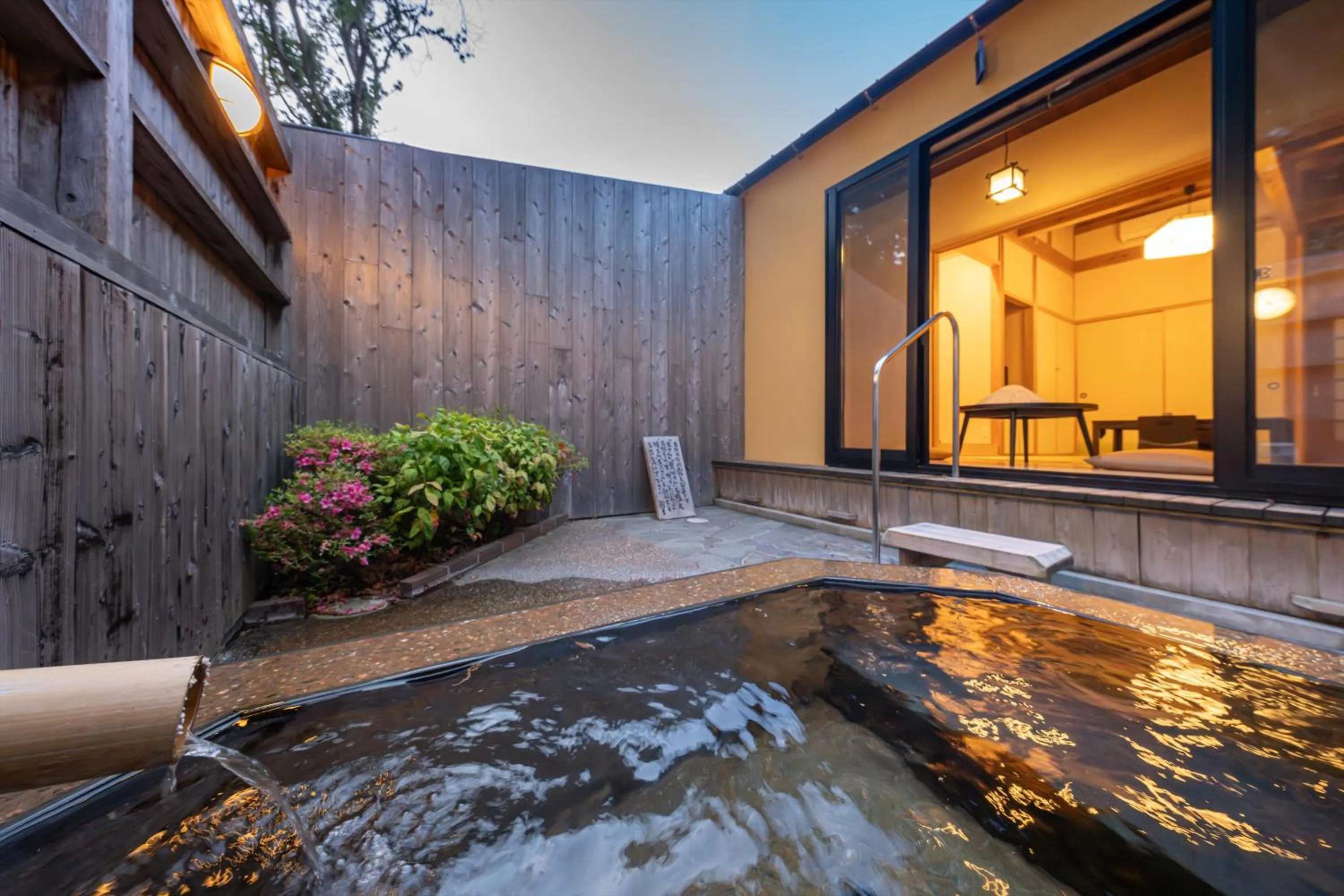 Hot Spring Bath in Tsuwabuki no Hana