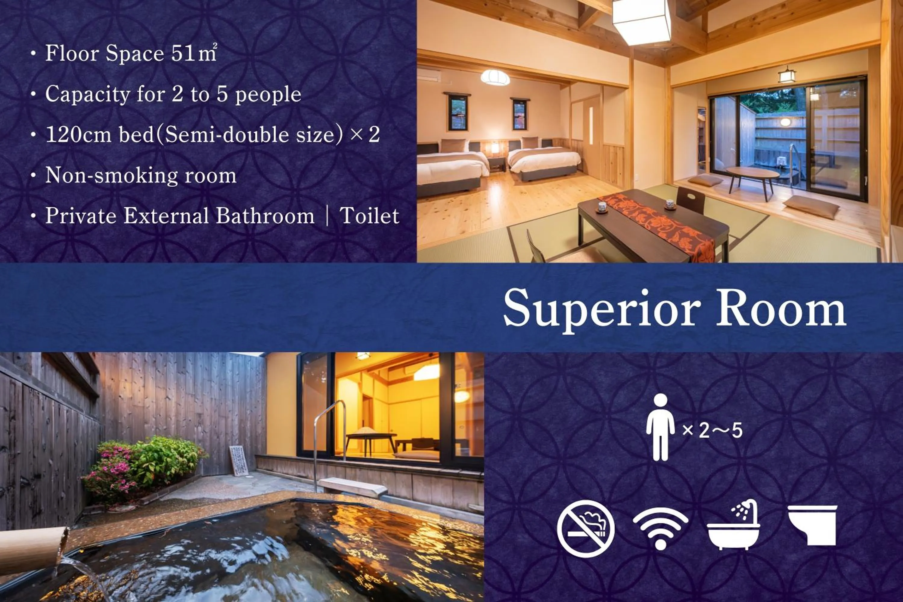 Photo of the whole room in Tsuwabuki no Hana