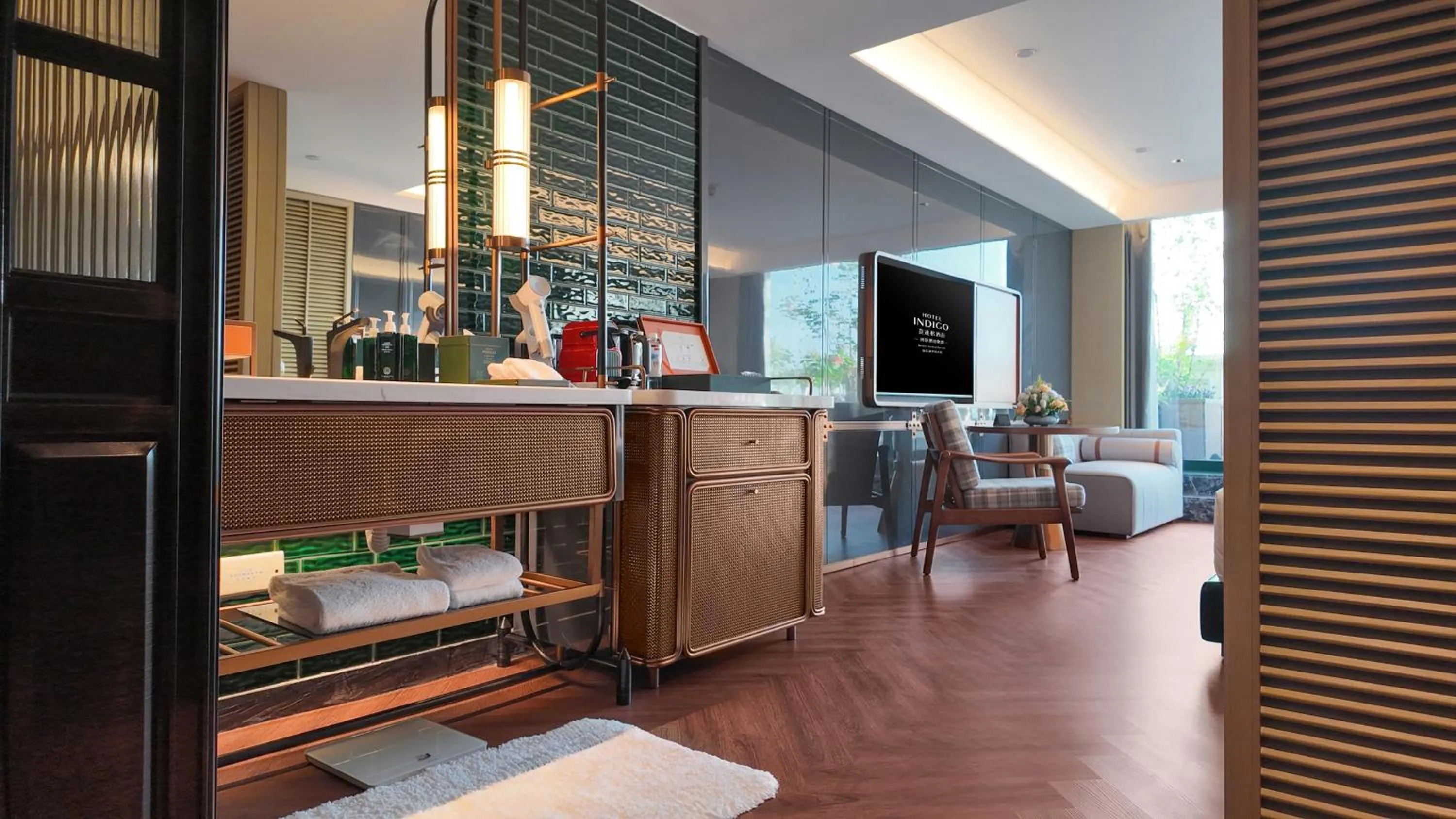 TV and multimedia in Hotel Indigo Harbin Central Avenue by IHG