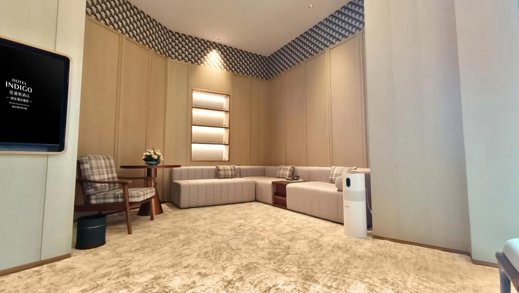 Photo of the whole room, Bed in Hotel Indigo Harbin Central Avenue by IHG