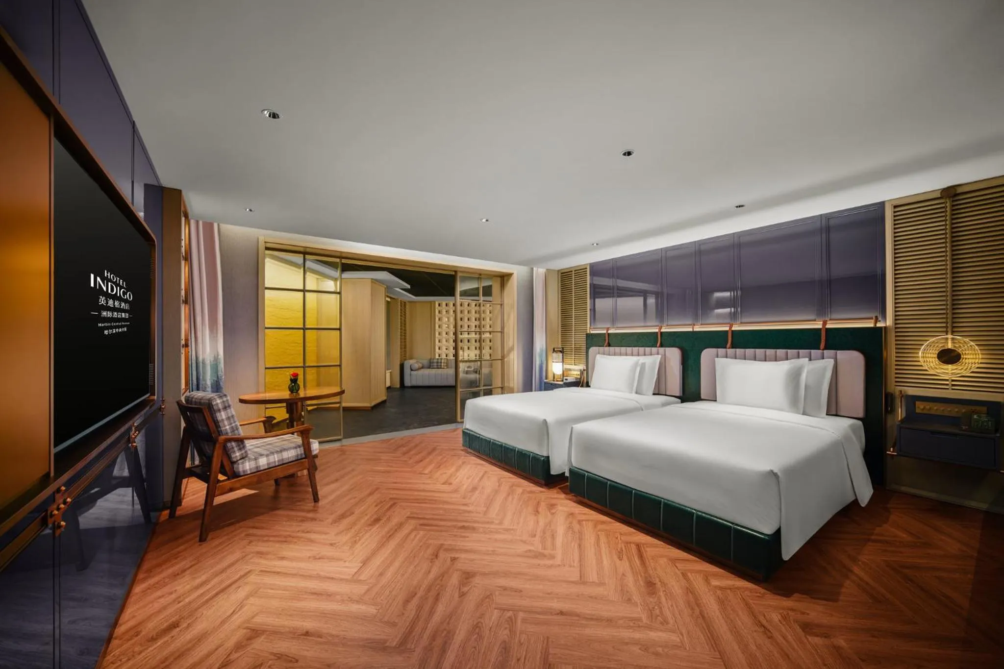 Photo of the whole room, Bed in Hotel Indigo Harbin Central Avenue by IHG