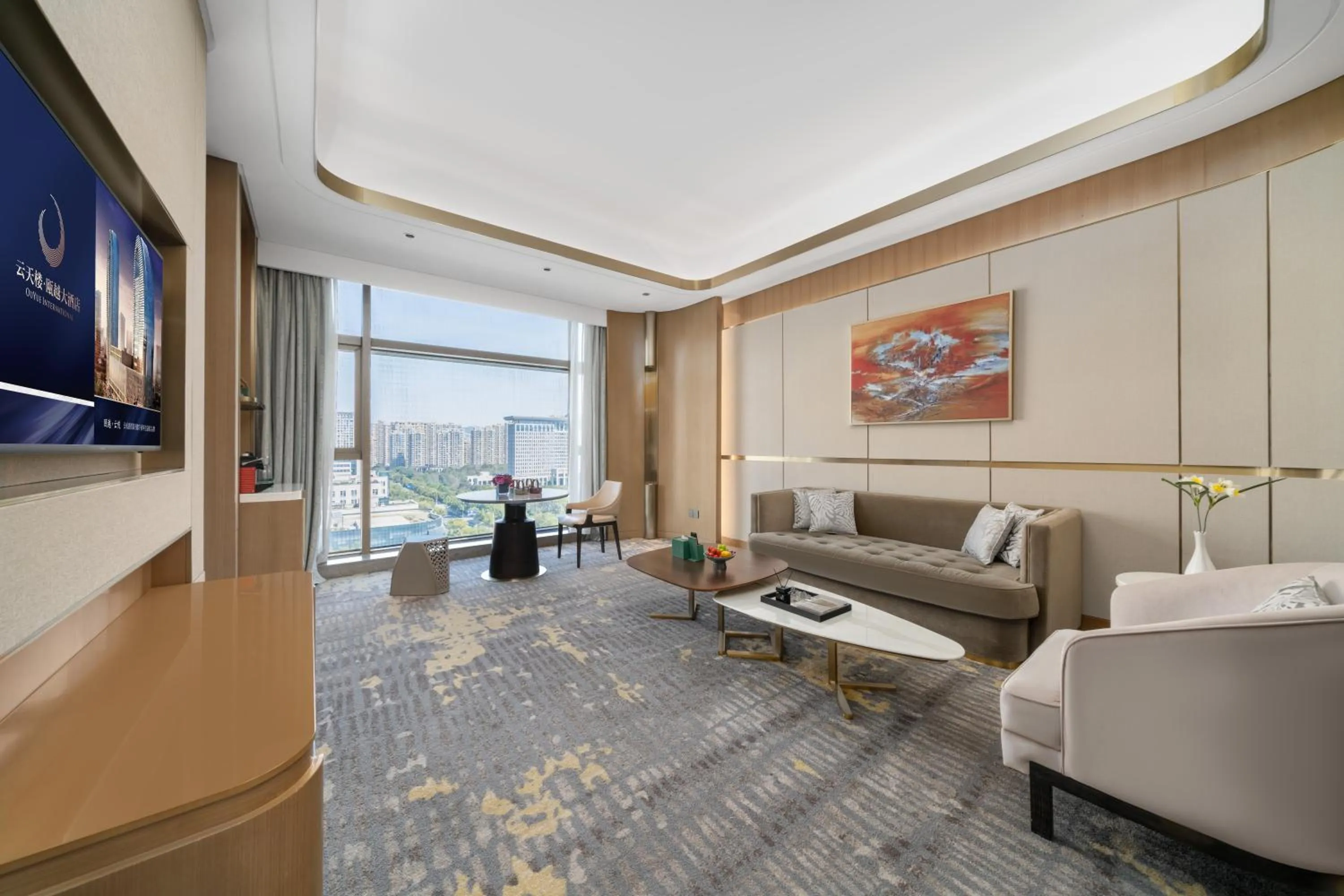 YTL OuYue International Hotel