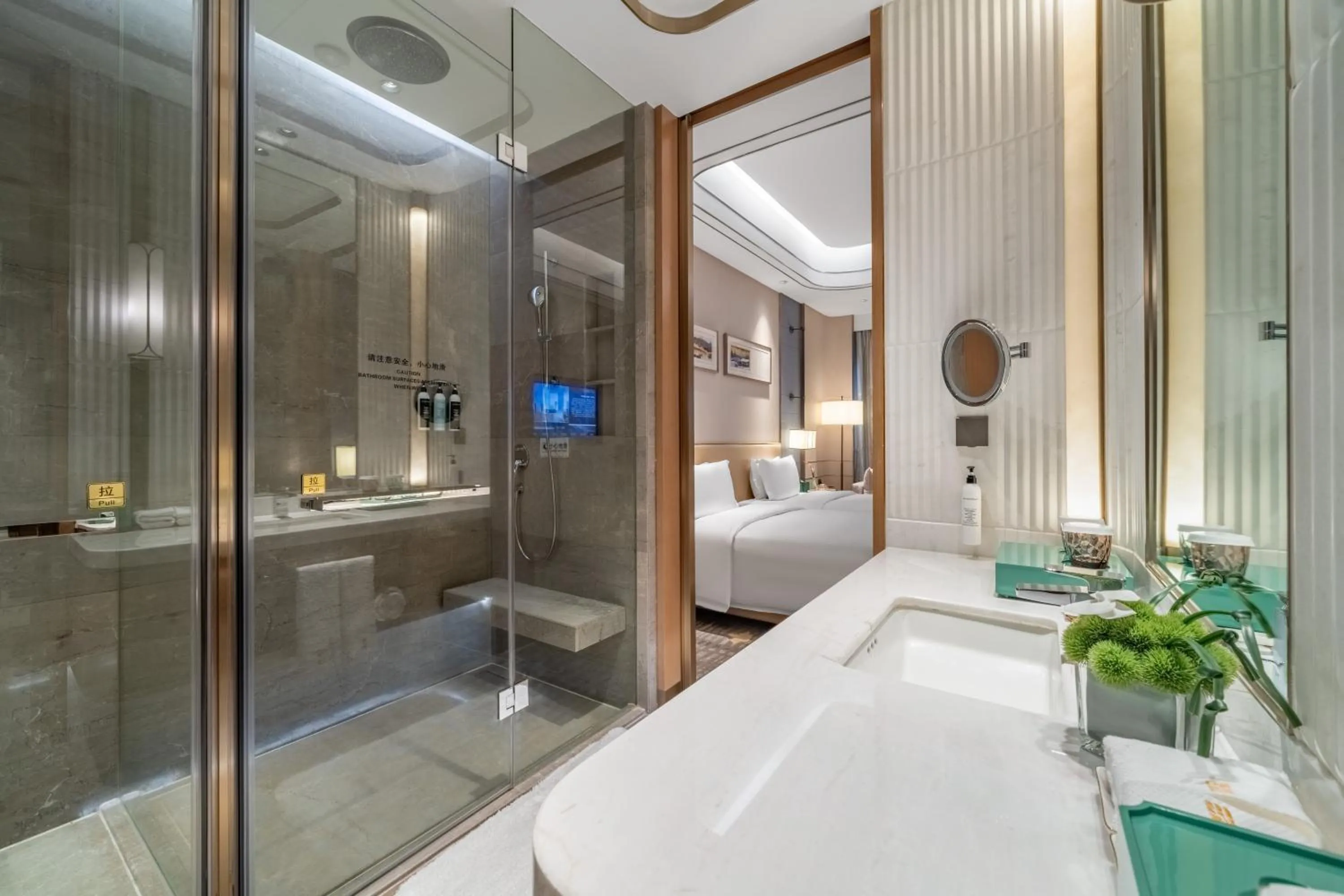 YTL OuYue International Hotel