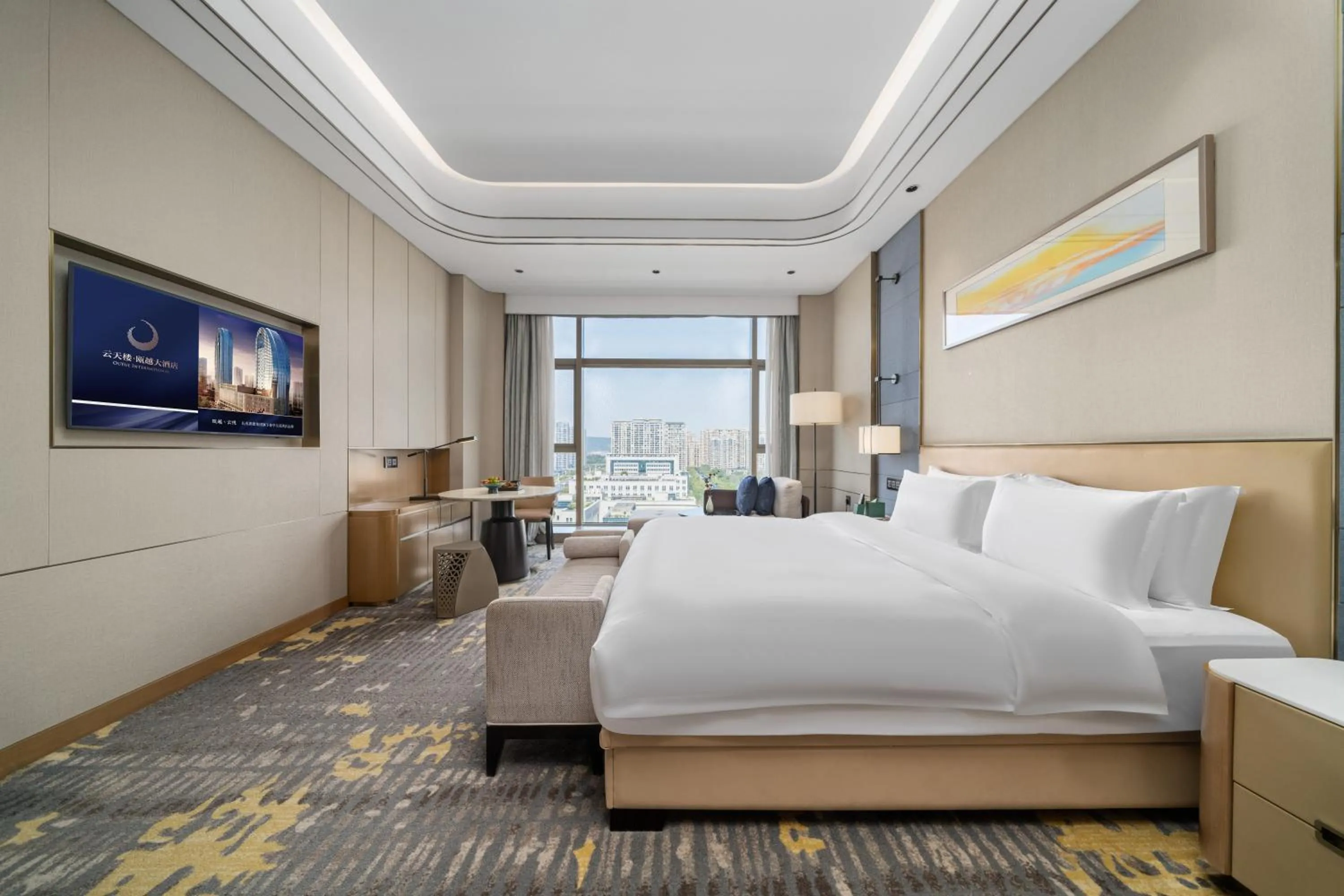 Bed in YTL OuYue International Hotel