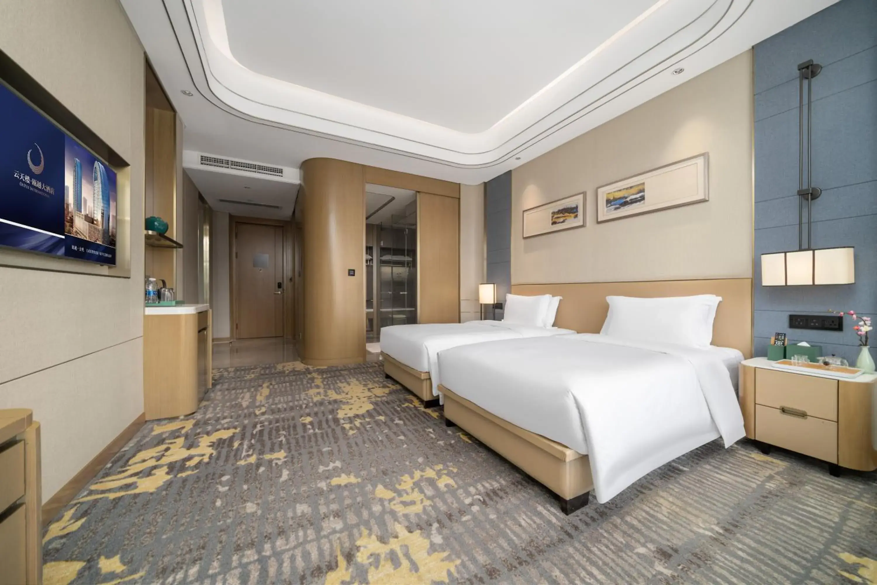 Executive Twin Room in YTL OuYue International Hotel Executive Twin Room in YTL OuYue International Hotel