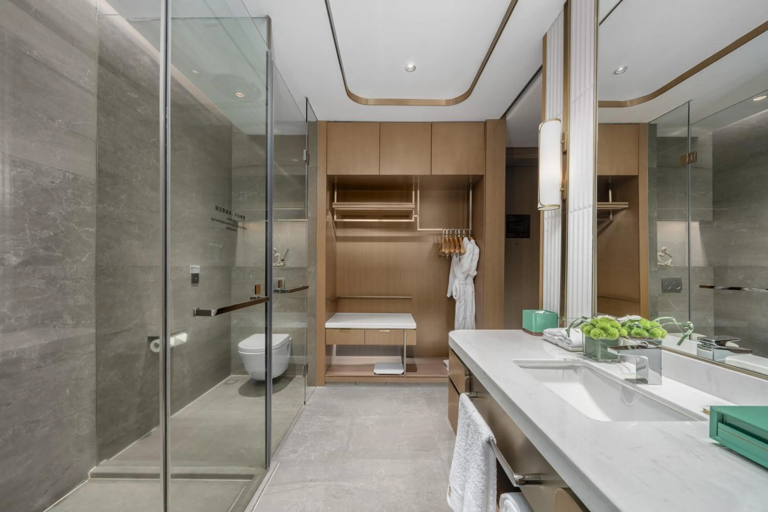 YTL OuYue International Hotel