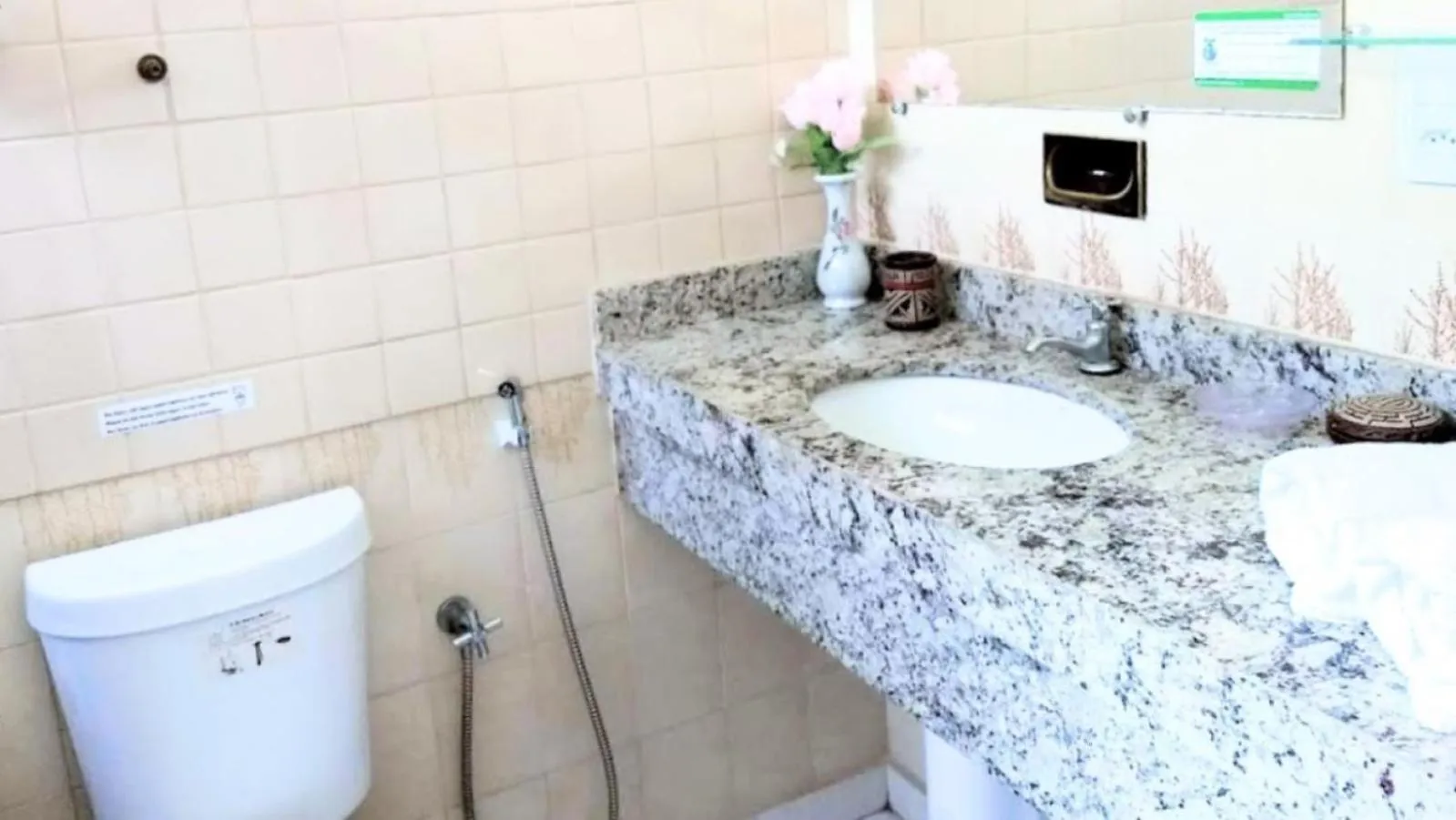 Bathroom in Hotel Marajoara