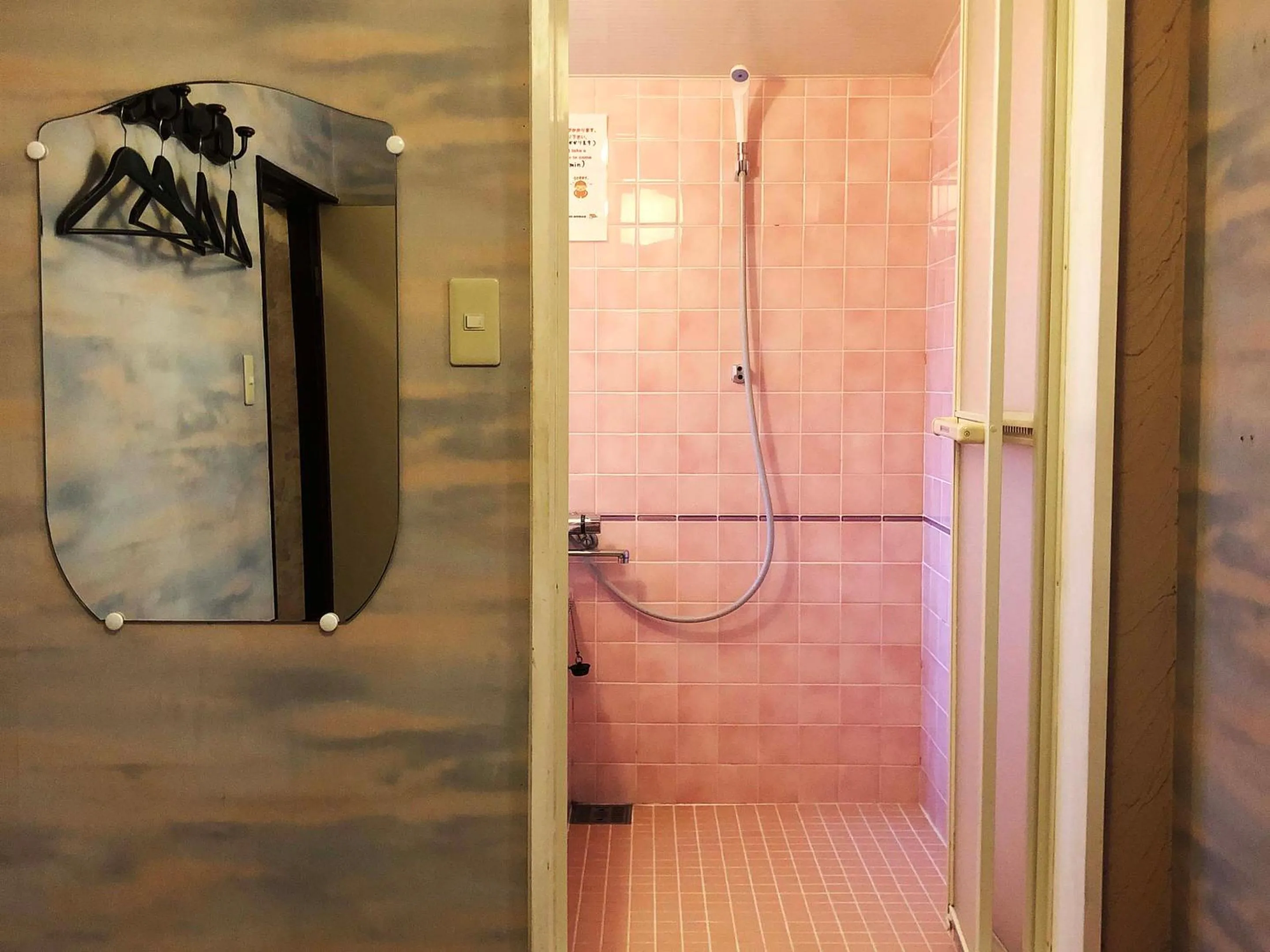 Shower in Hostel Yume-Nomad Kobe