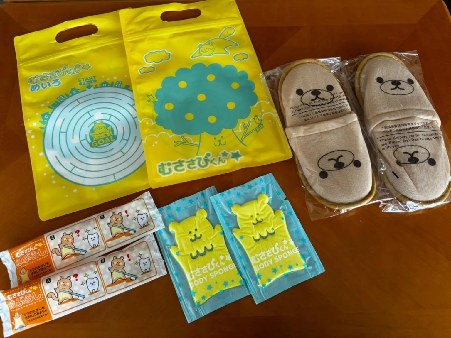 Bellevue Garden Hotel Kansai International Airport