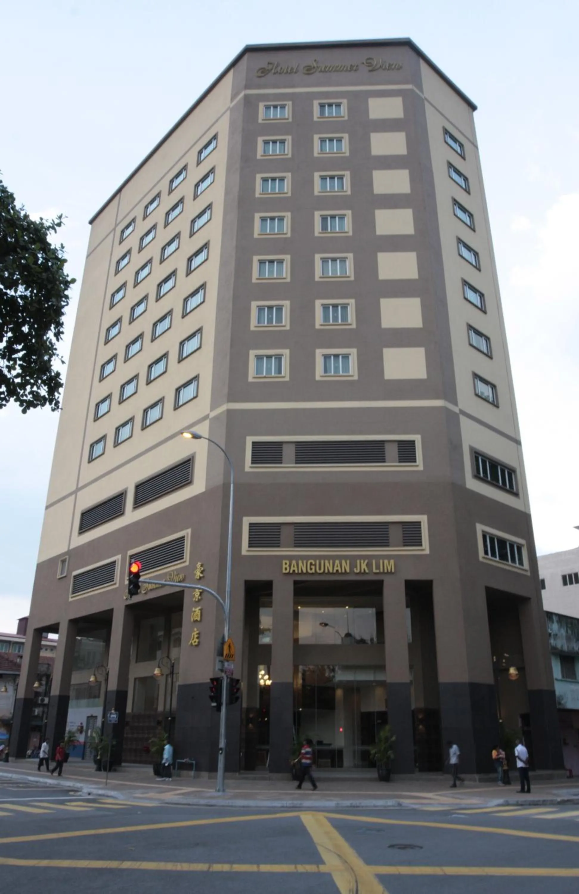 Facade/entrance in Hotel Summer View