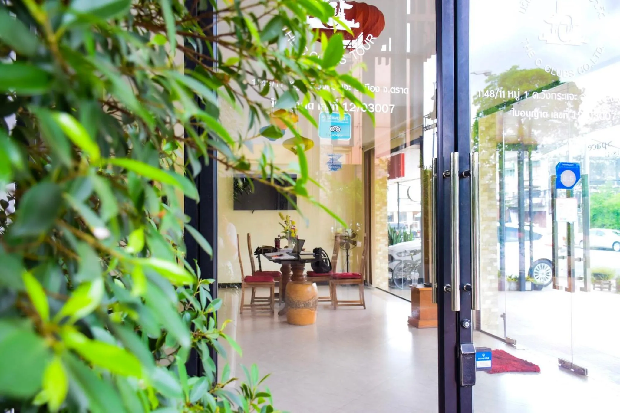 Property building in Chivapuri Trat