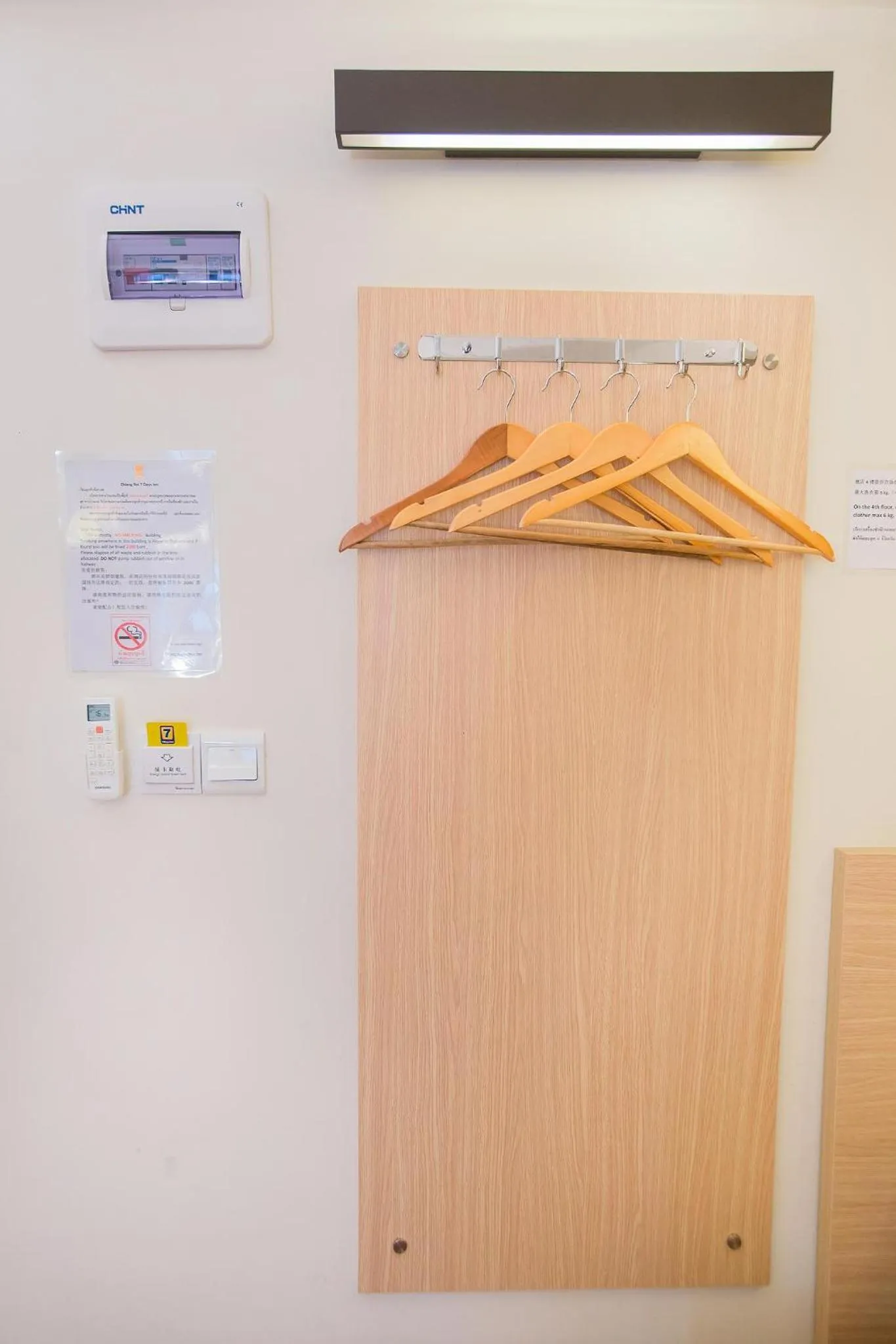 wardrobe in Chiang Roi 7 Days Inn