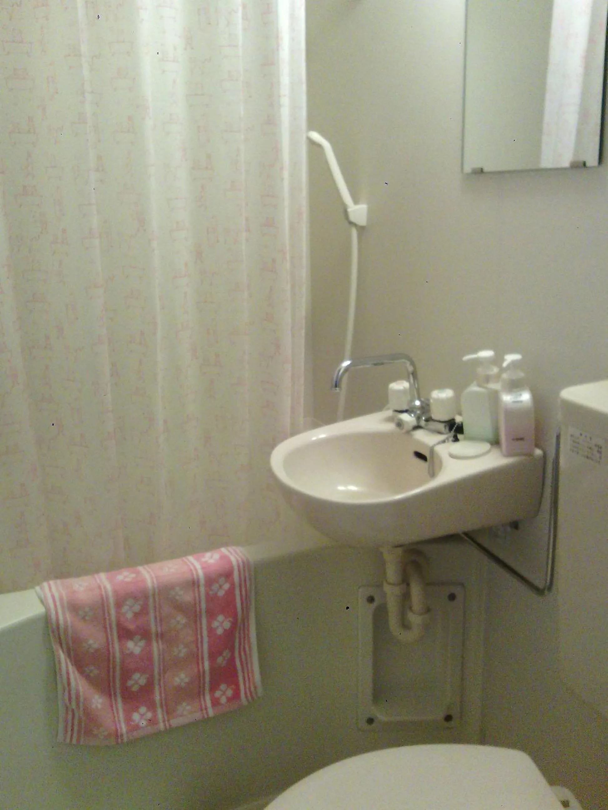 Shower in Anise Garden