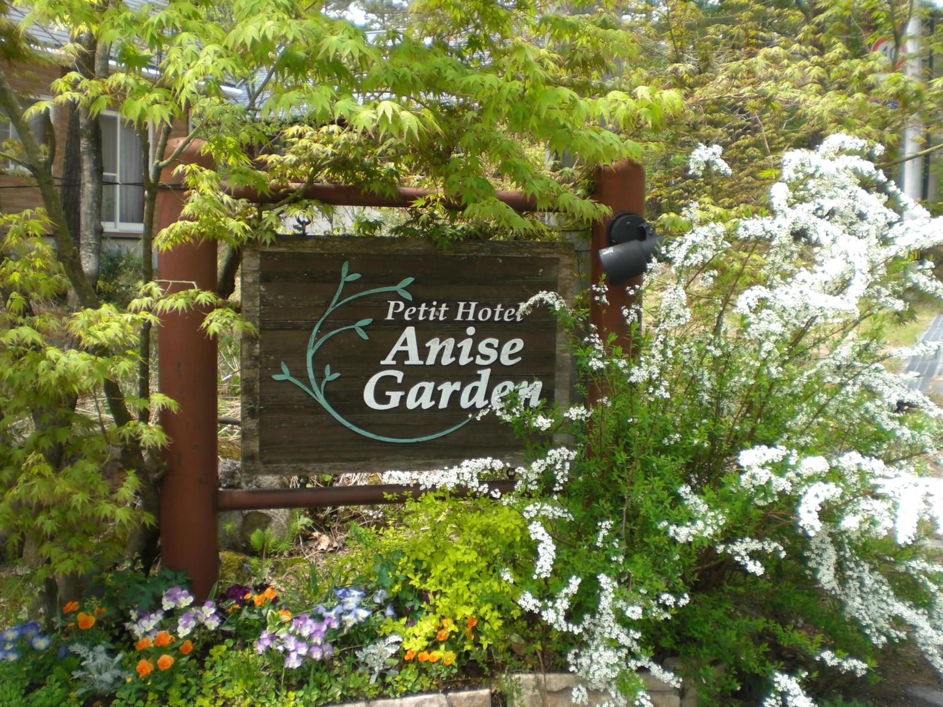 Facade/entrance in Anise Garden