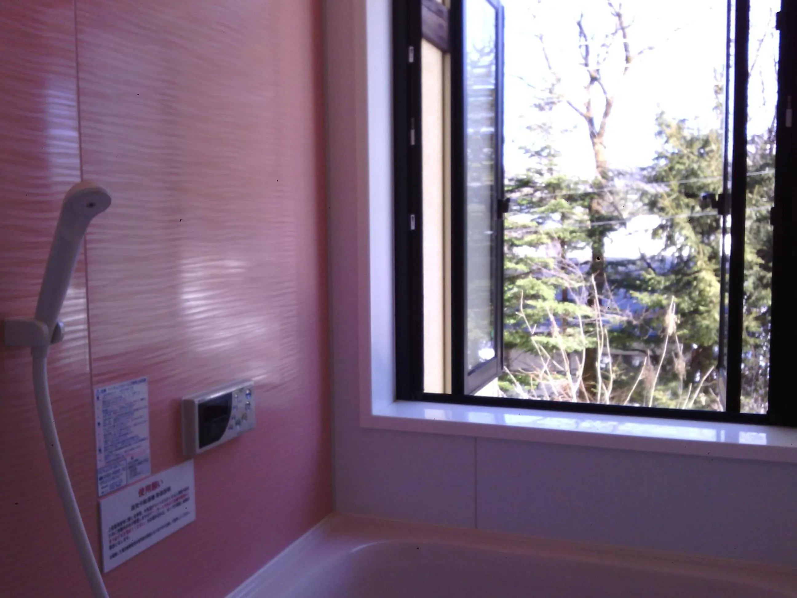 Bathroom in Anise Garden