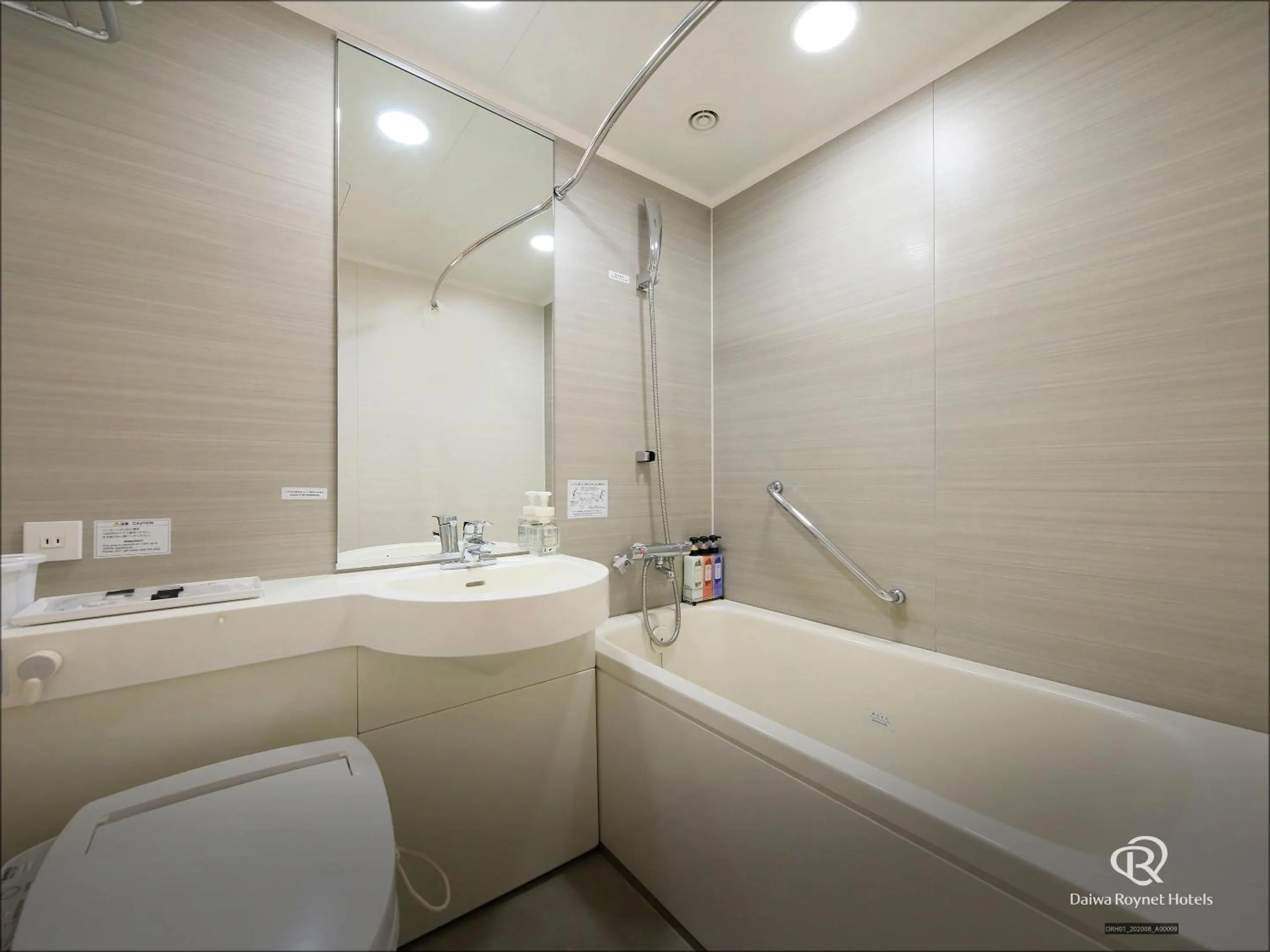 Daiwa Roynet Hotel Sendai