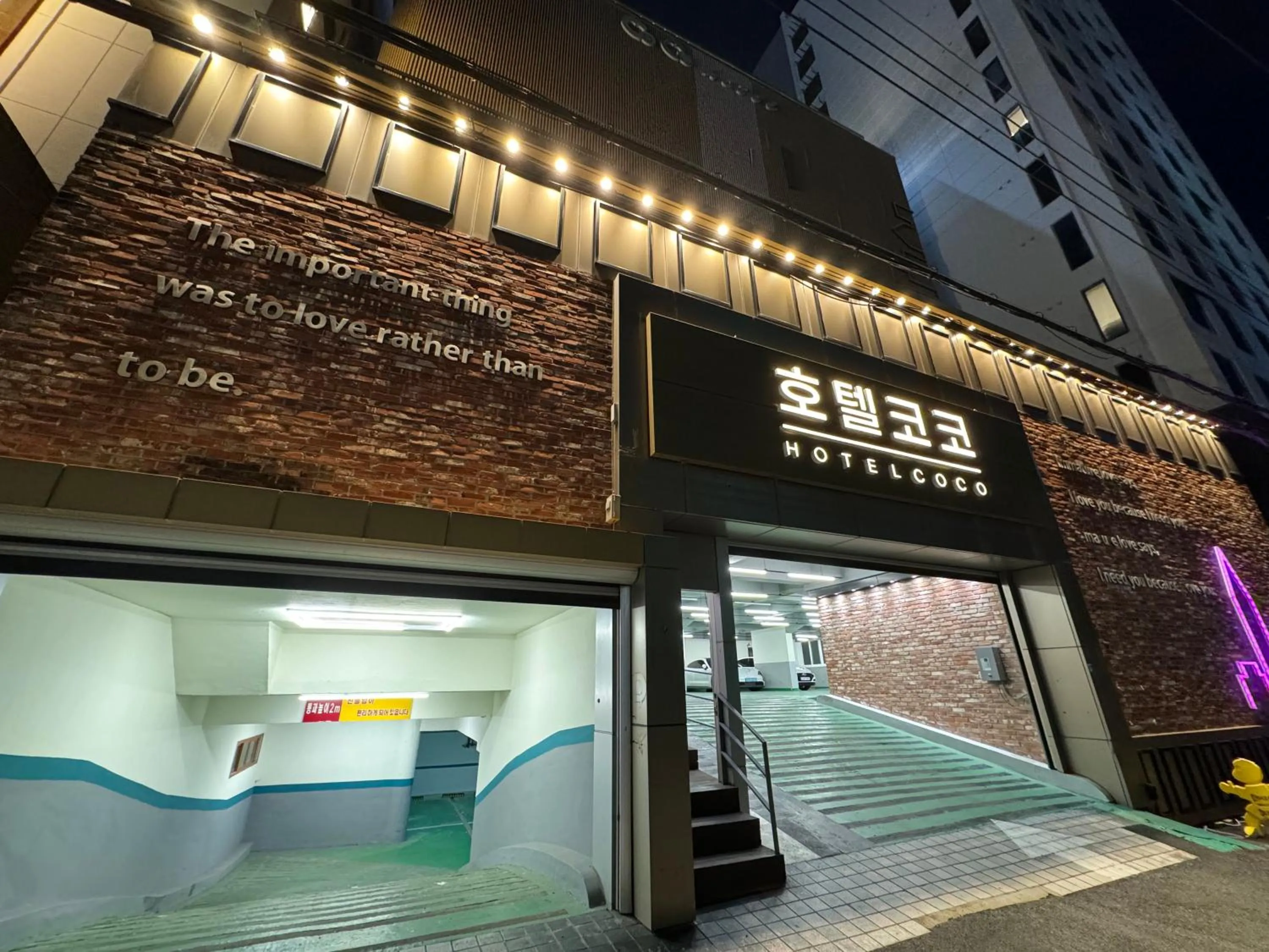 Property building in Songjeong Coco Hotel