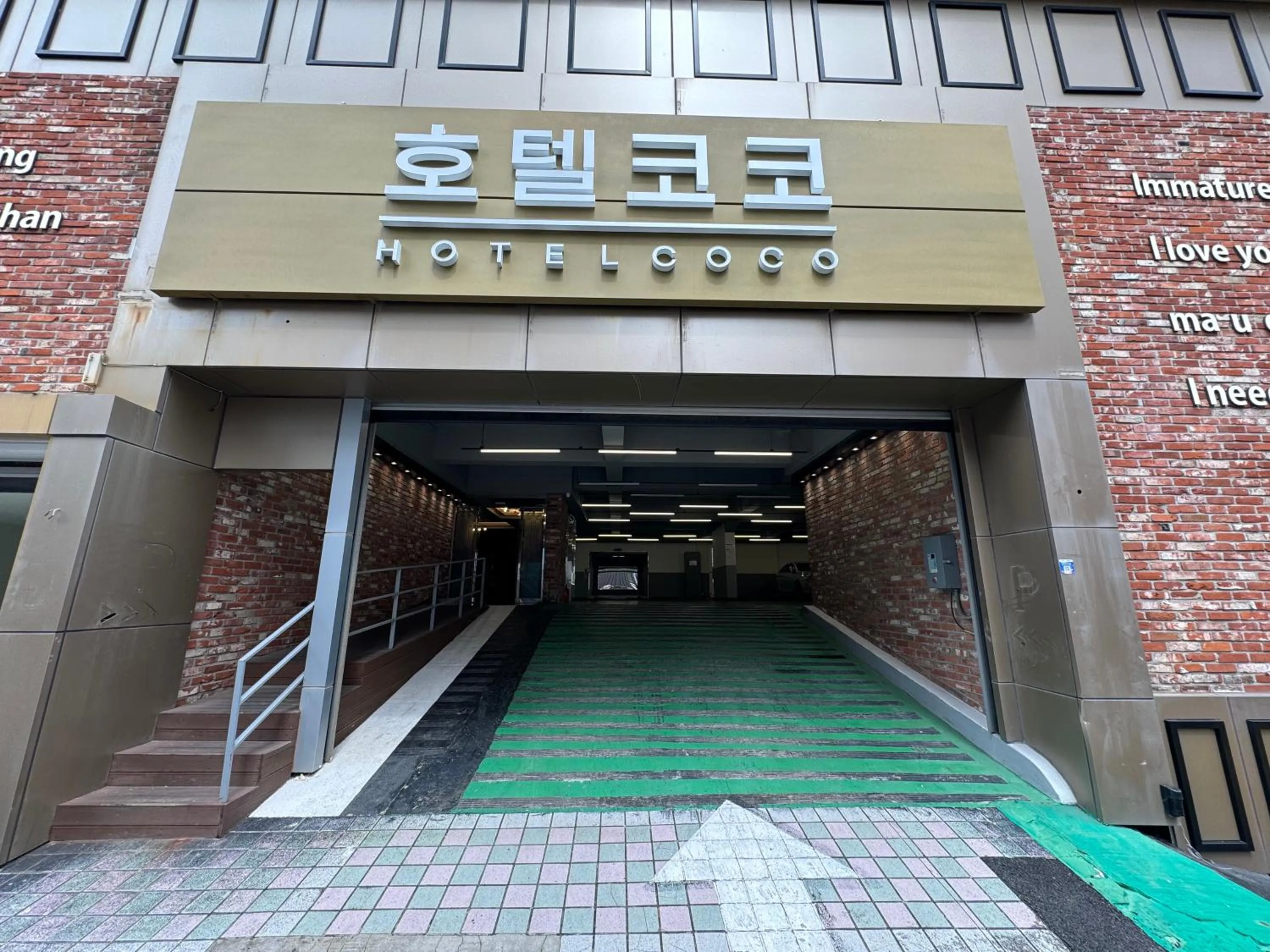 Songjeong Coco Hotel
