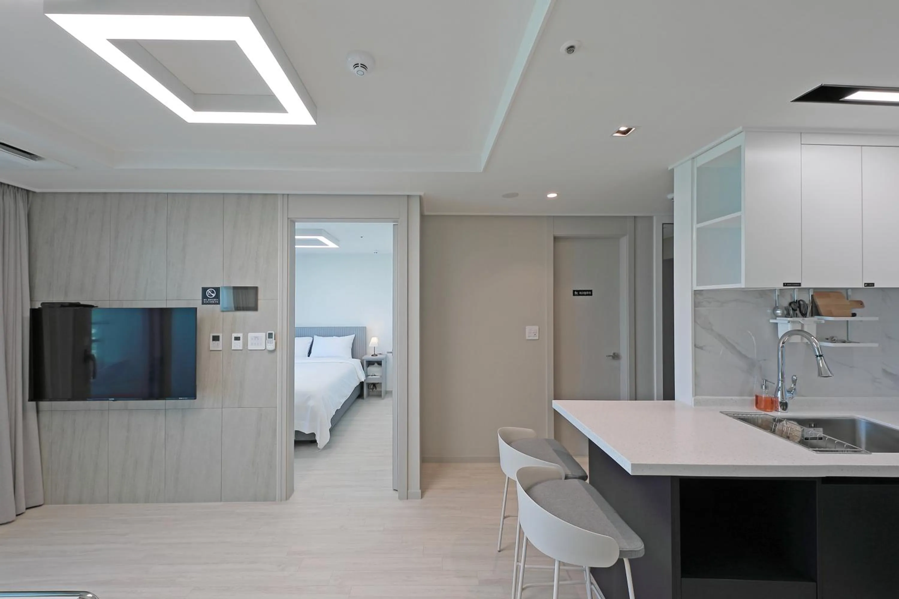 Bed in Elmomento Songdo