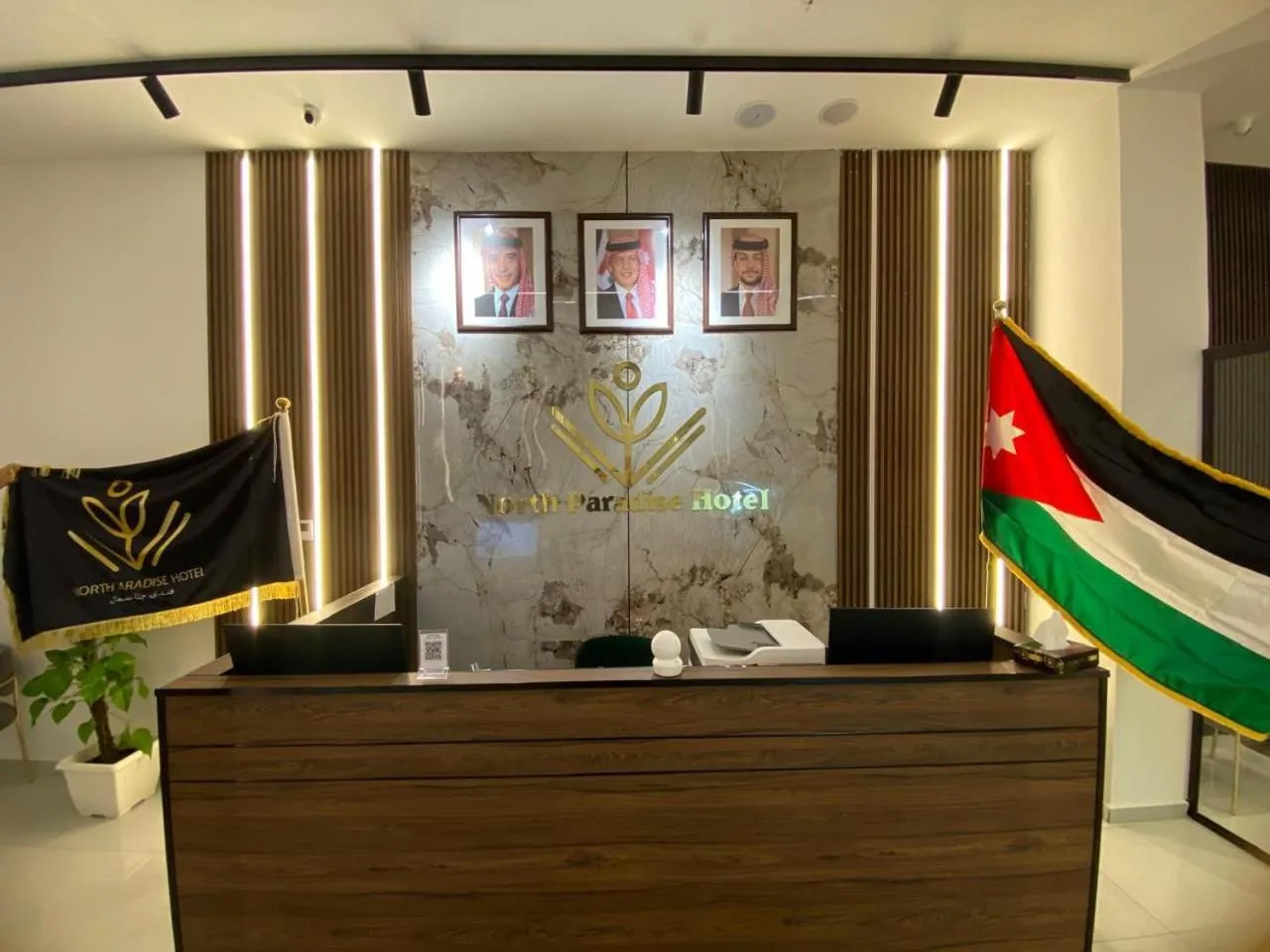 Lobby or reception in North paradise hotel