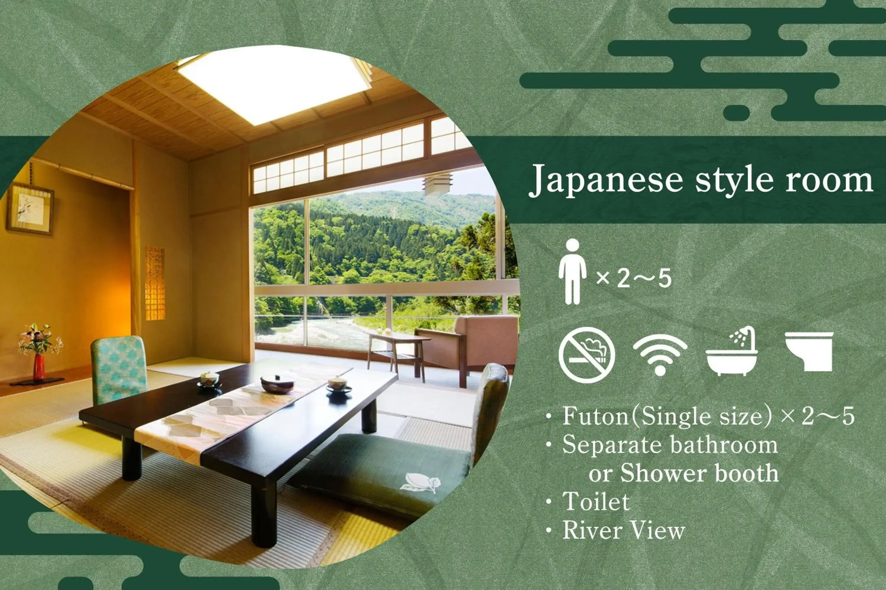 Japanese-Style Room in Kurobe UnazukiOnsen Togen Japanese-Style Room in Kurobe UnazukiOnsen Togen