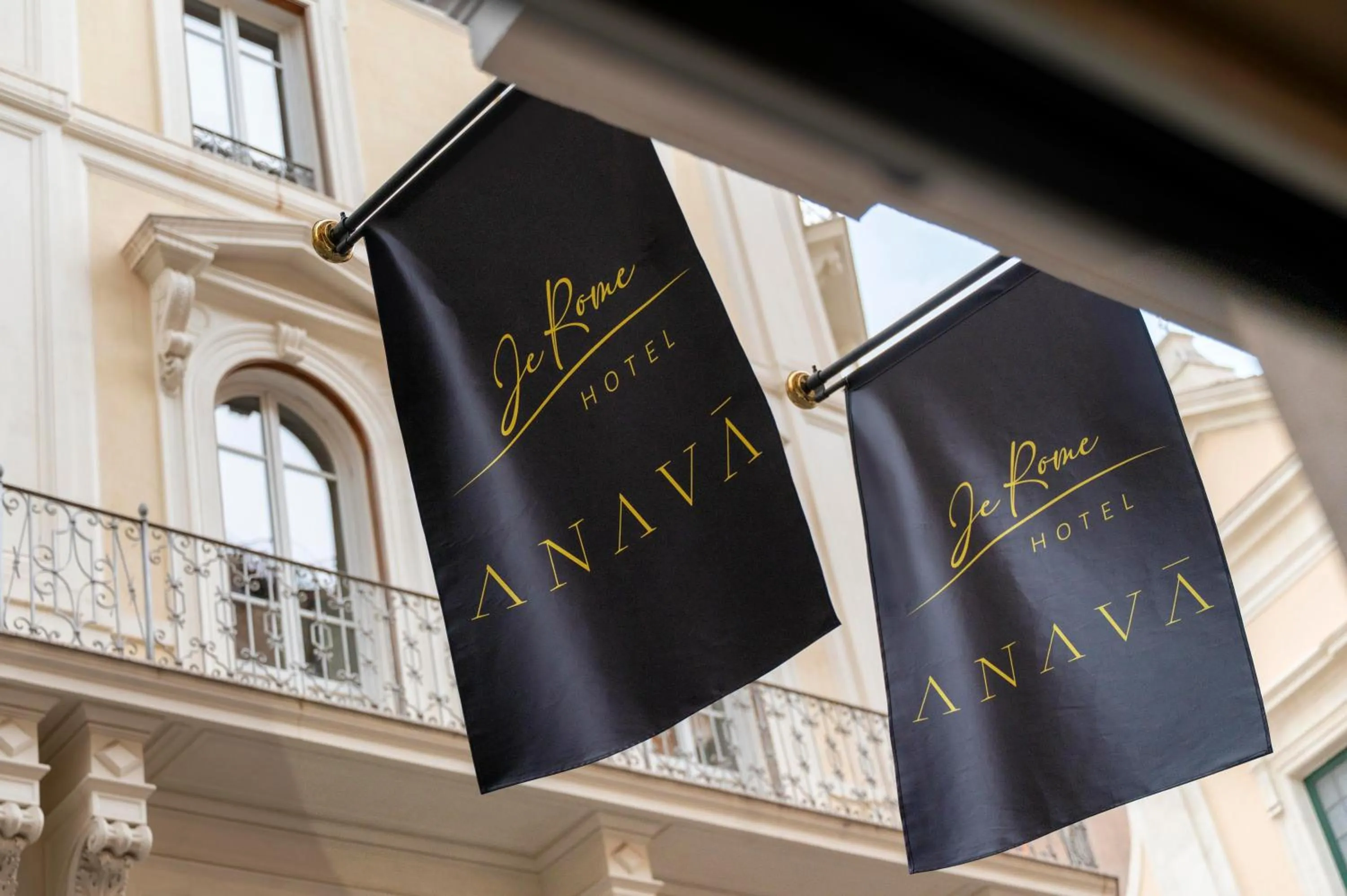 Property logo or sign in Je Rome Hotel