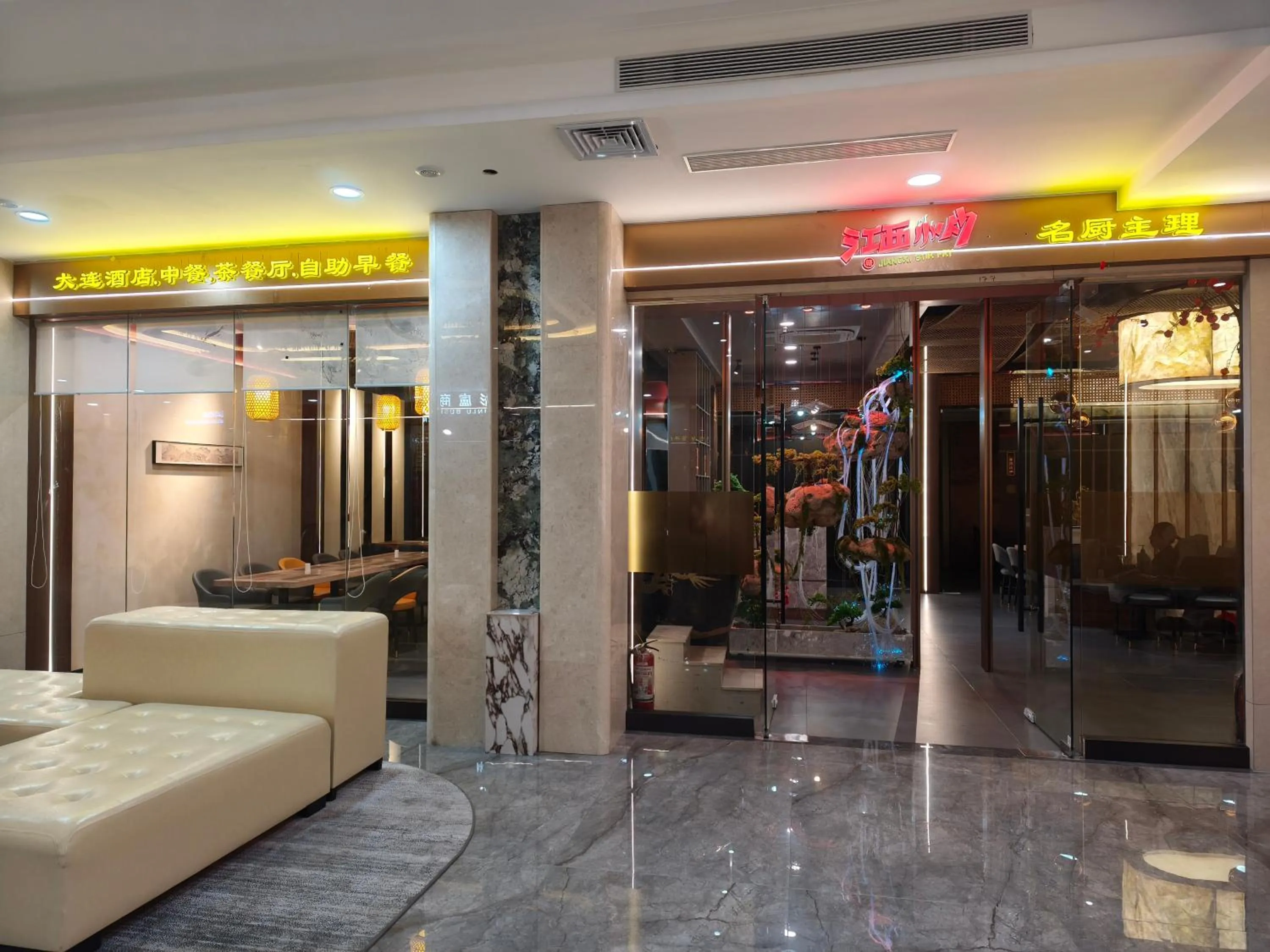 Property building in Lido De Paris Hotel