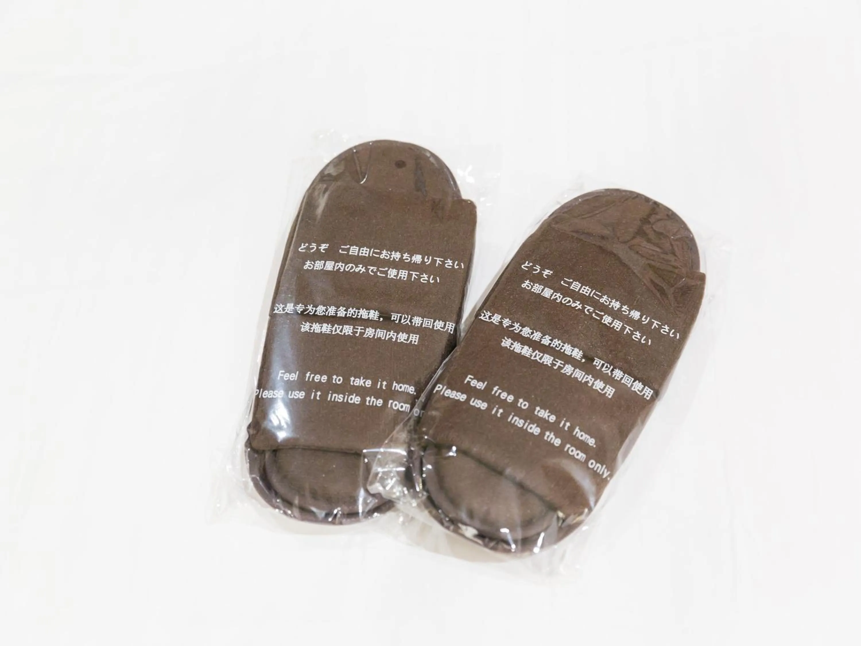 Lagunasuite Shinyokohama