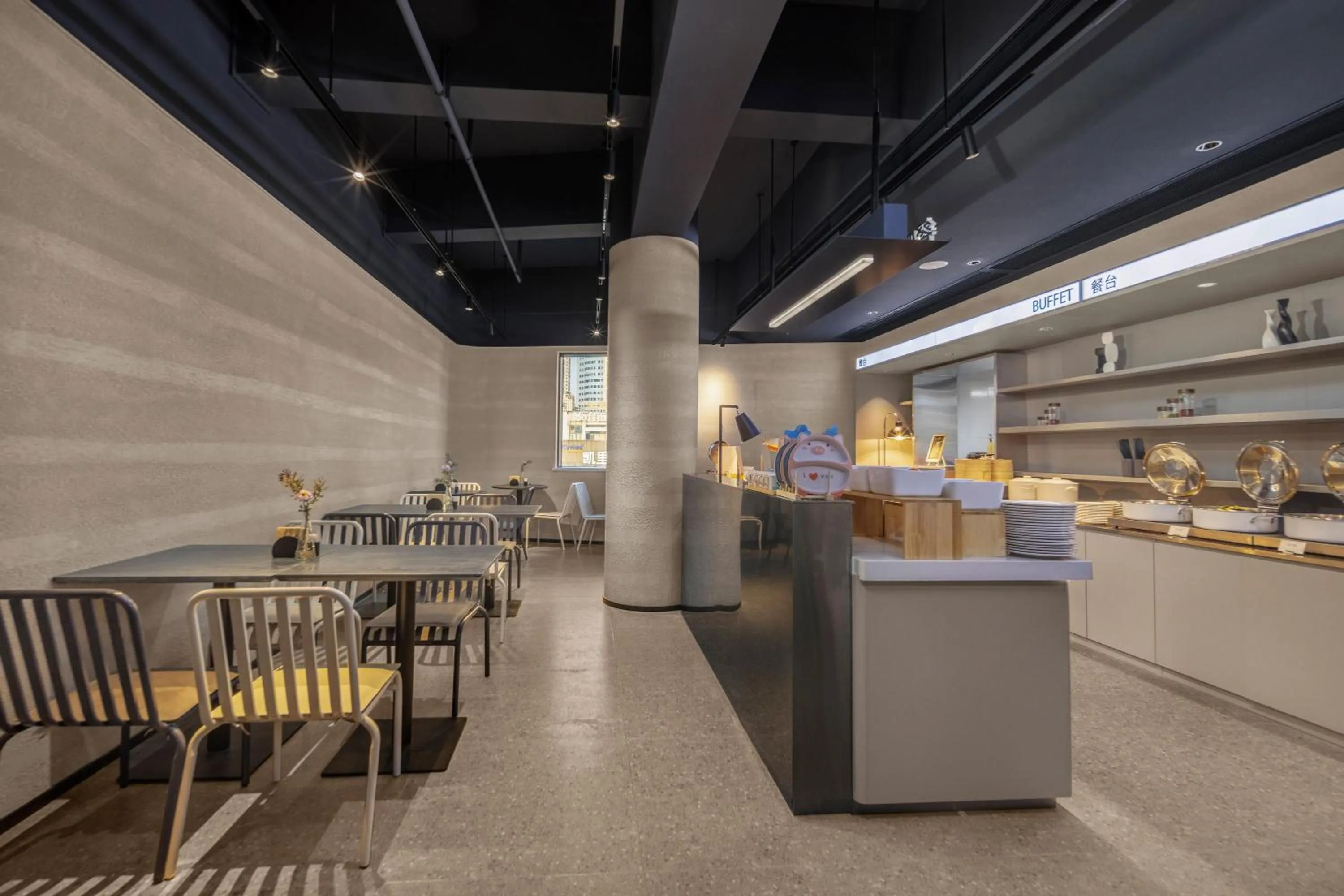 Changsha International Financial Center Furong Square Subway Station Qingju Hotel