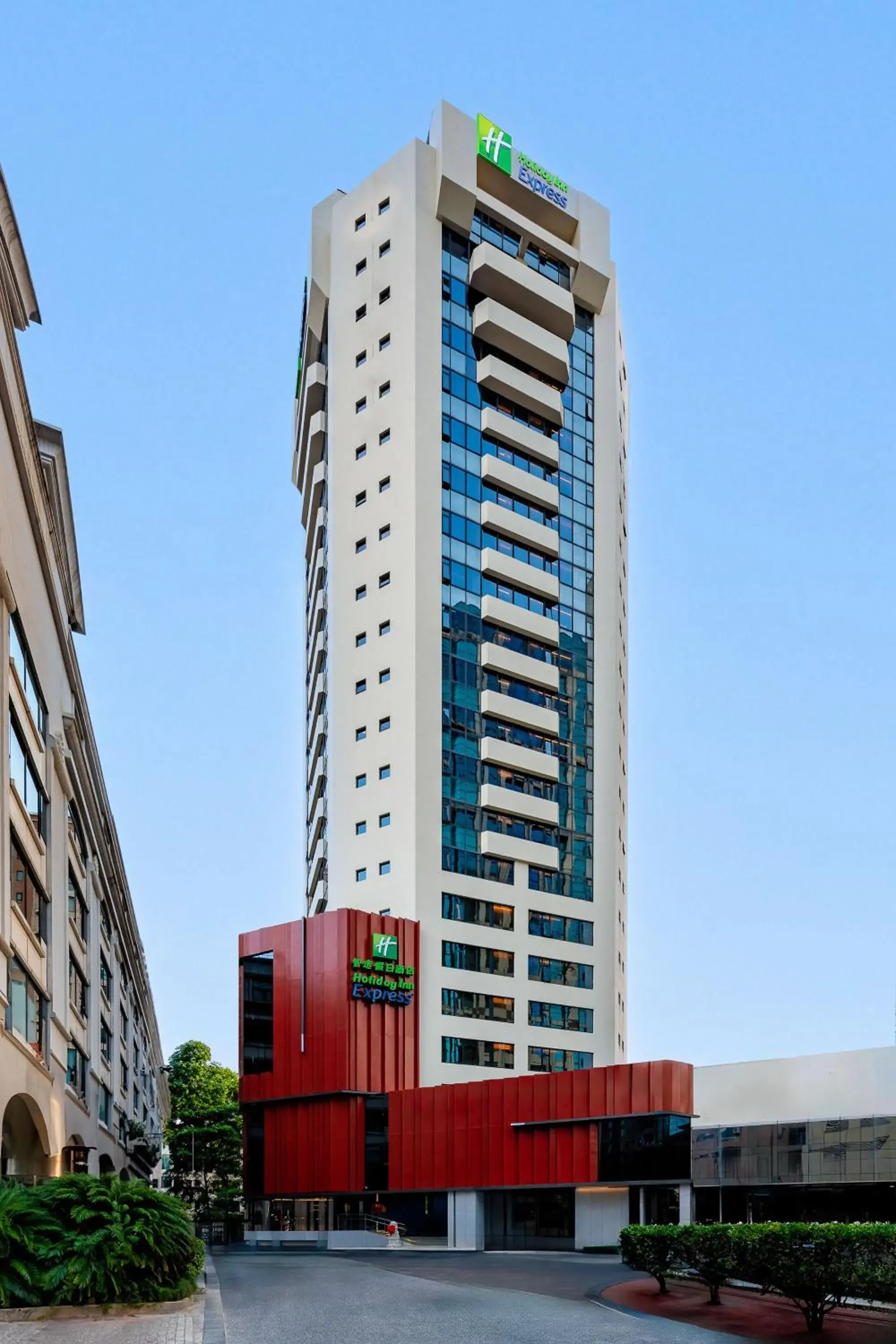 Holiday Inn Express Shanghai Jing'an Temple by IHG Holiday Inn Express Shanghai Jing'an Temple by IHG