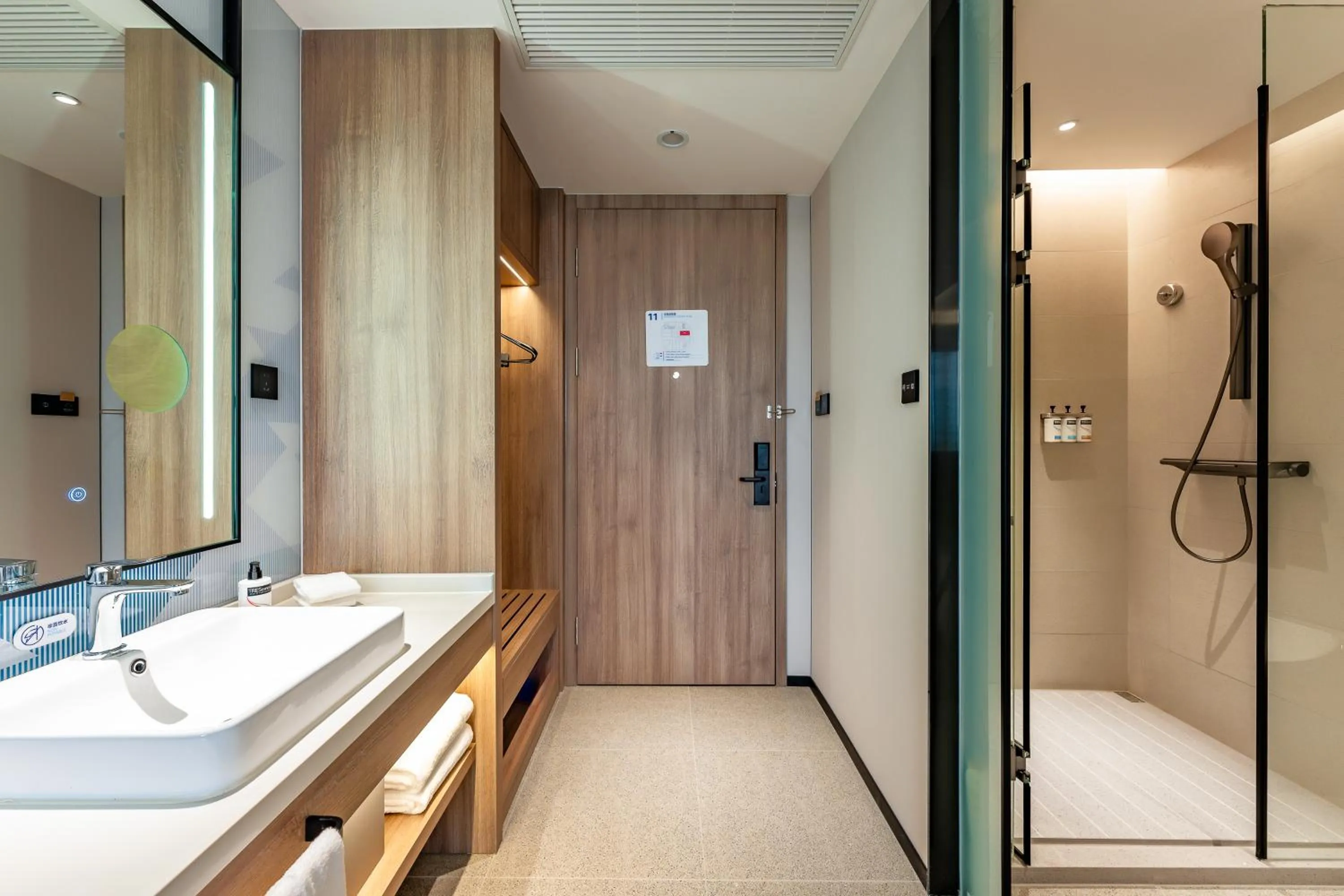 Shower in Holiday Inn Express Shanghai Jing'an Temple by IHG