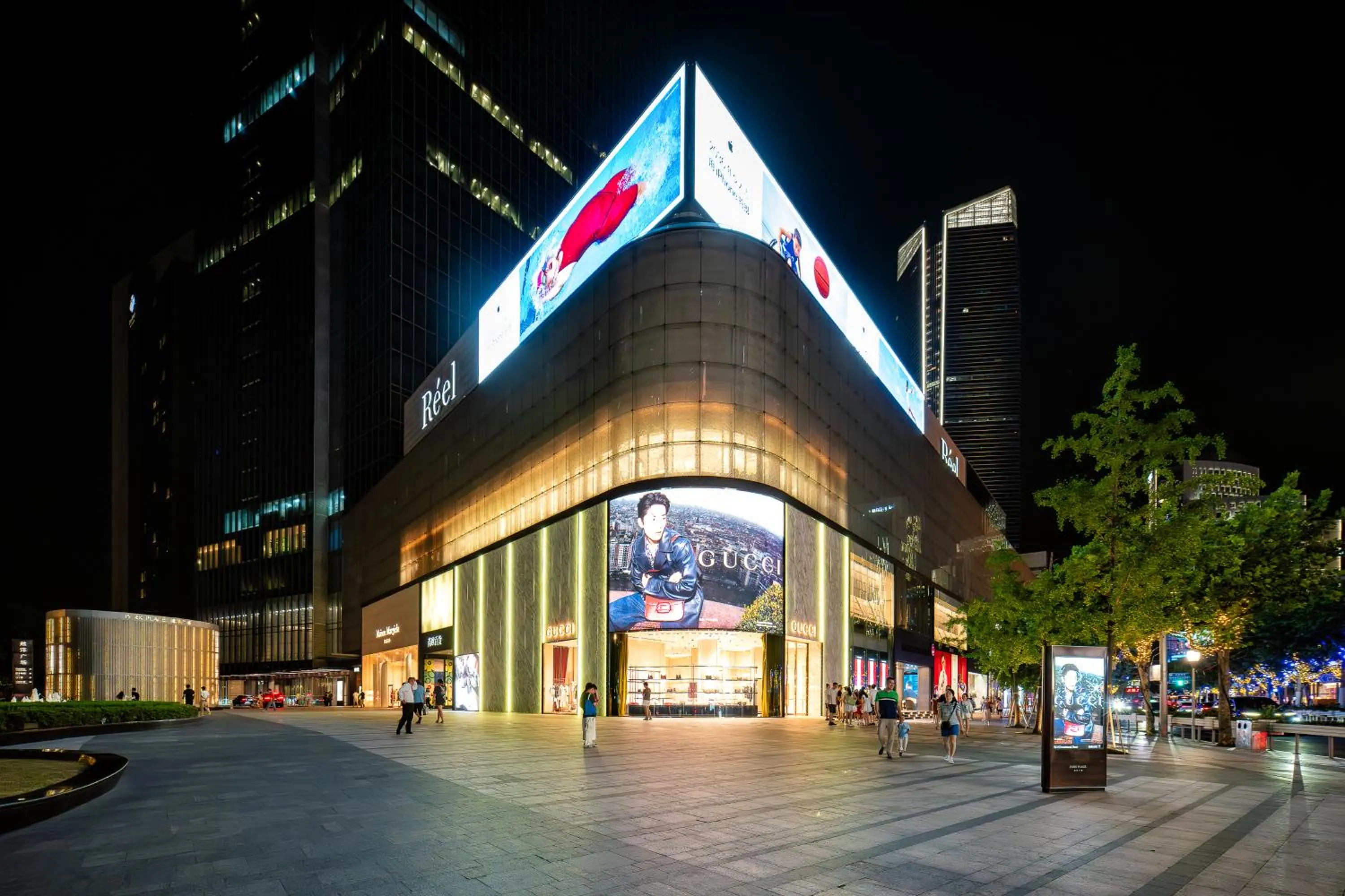 City view in Holiday Inn Express Shanghai Jing'an Temple by IHG