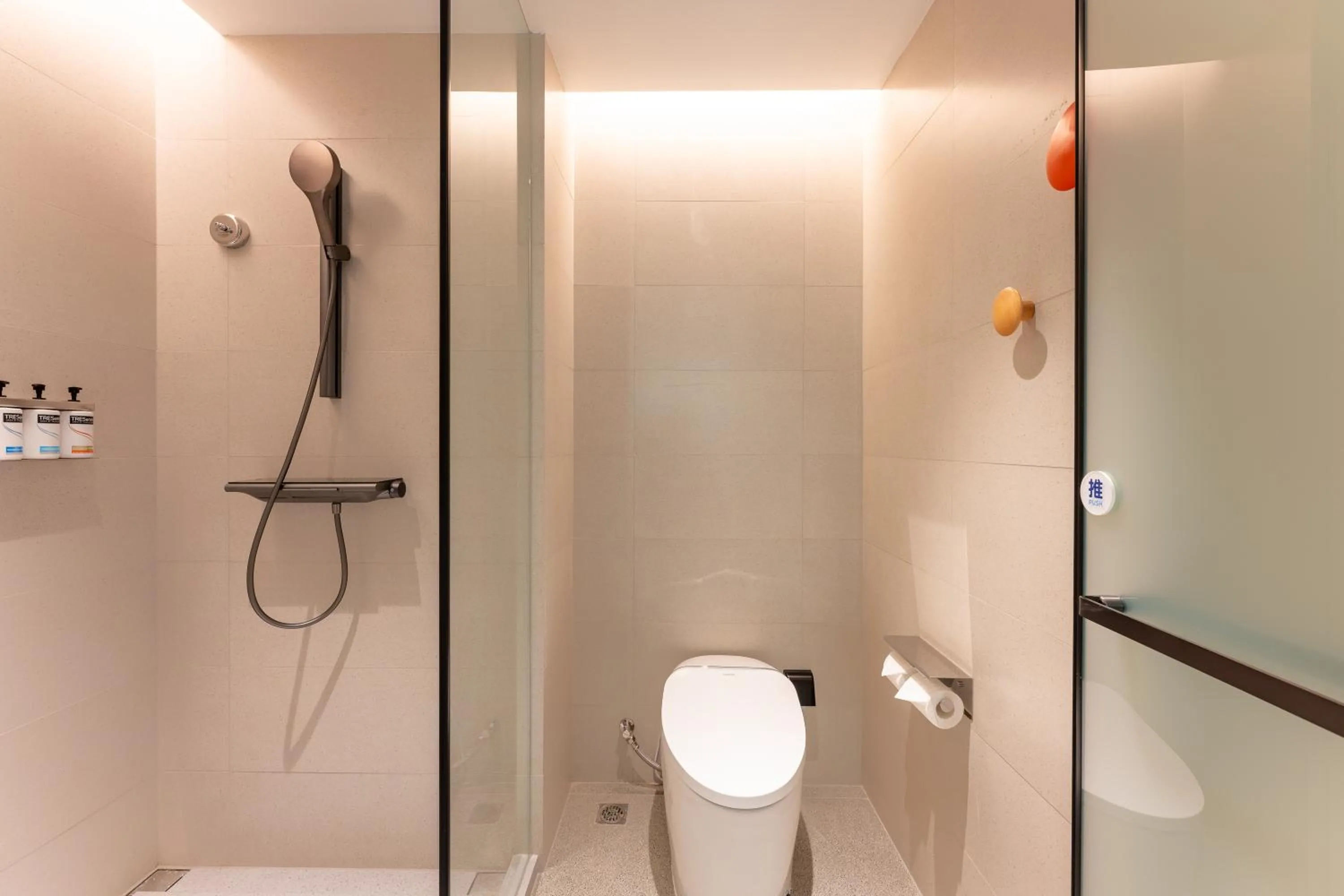 Shower in Holiday Inn Express Shanghai Jing'an Temple by IHG