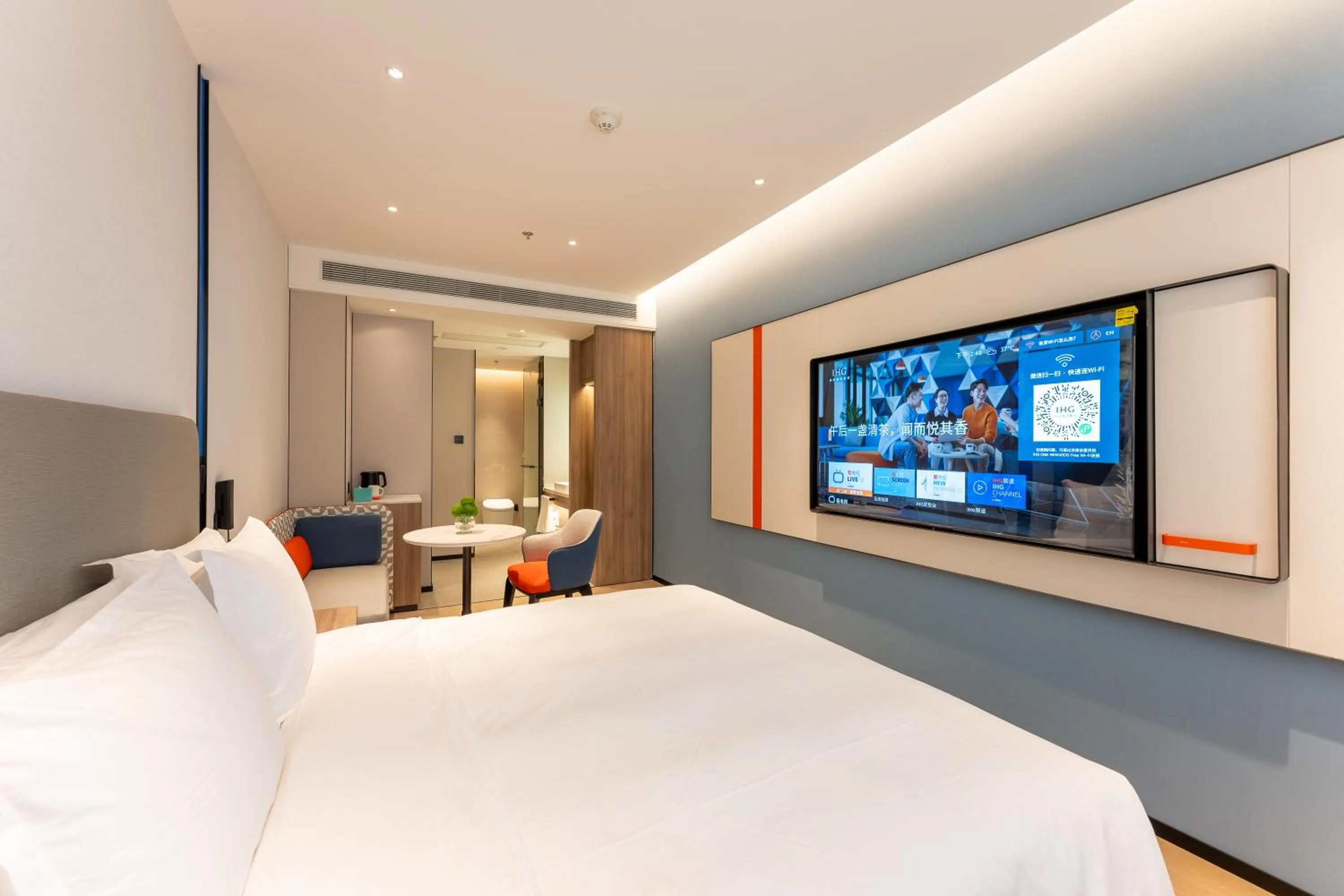 TV and multimedia, Bed in Holiday Inn Express Shanghai Jing'an Temple by IHG