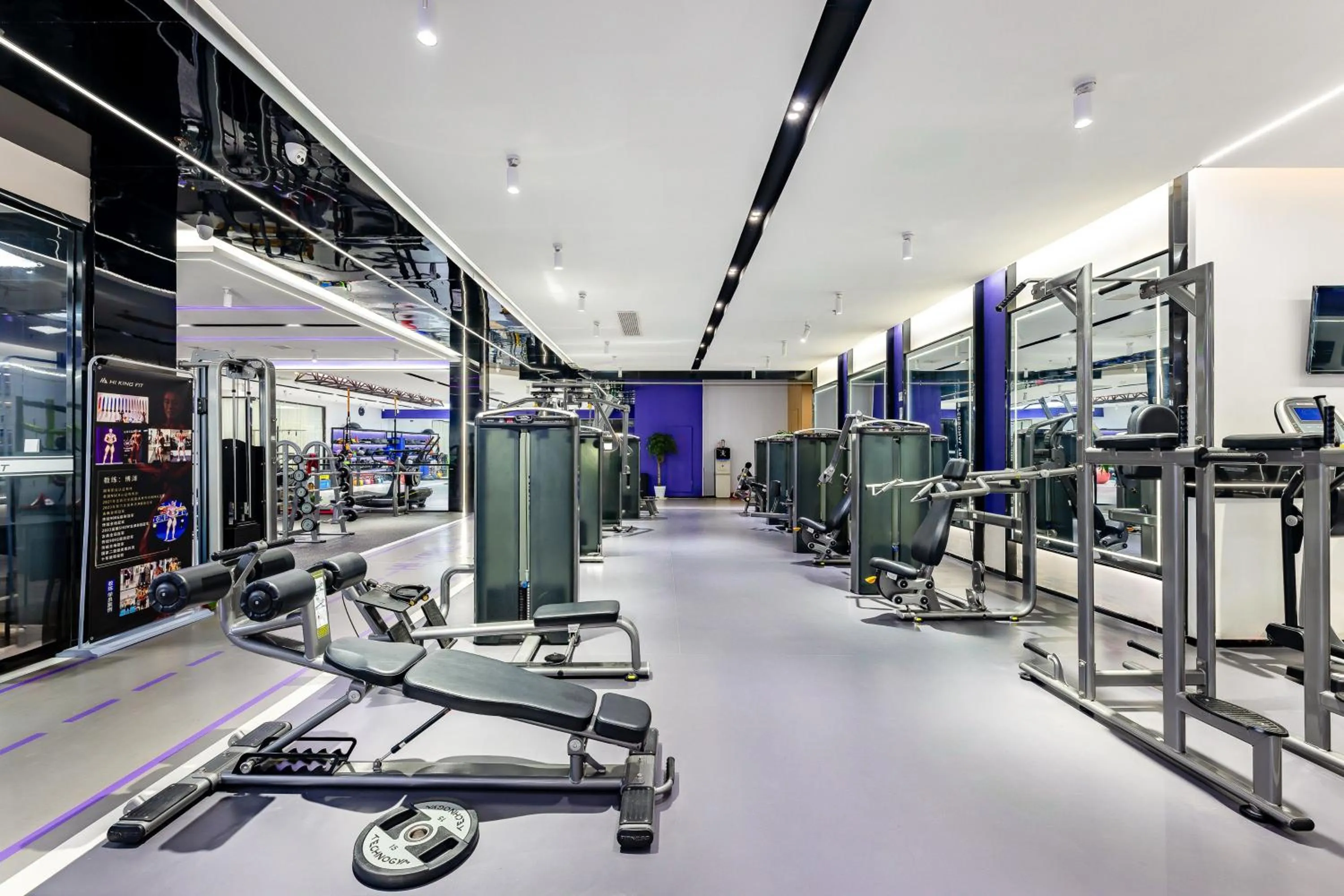 Fitness centre/facilities in Holiday Inn Express Nanjing Xi'anmen by IHG