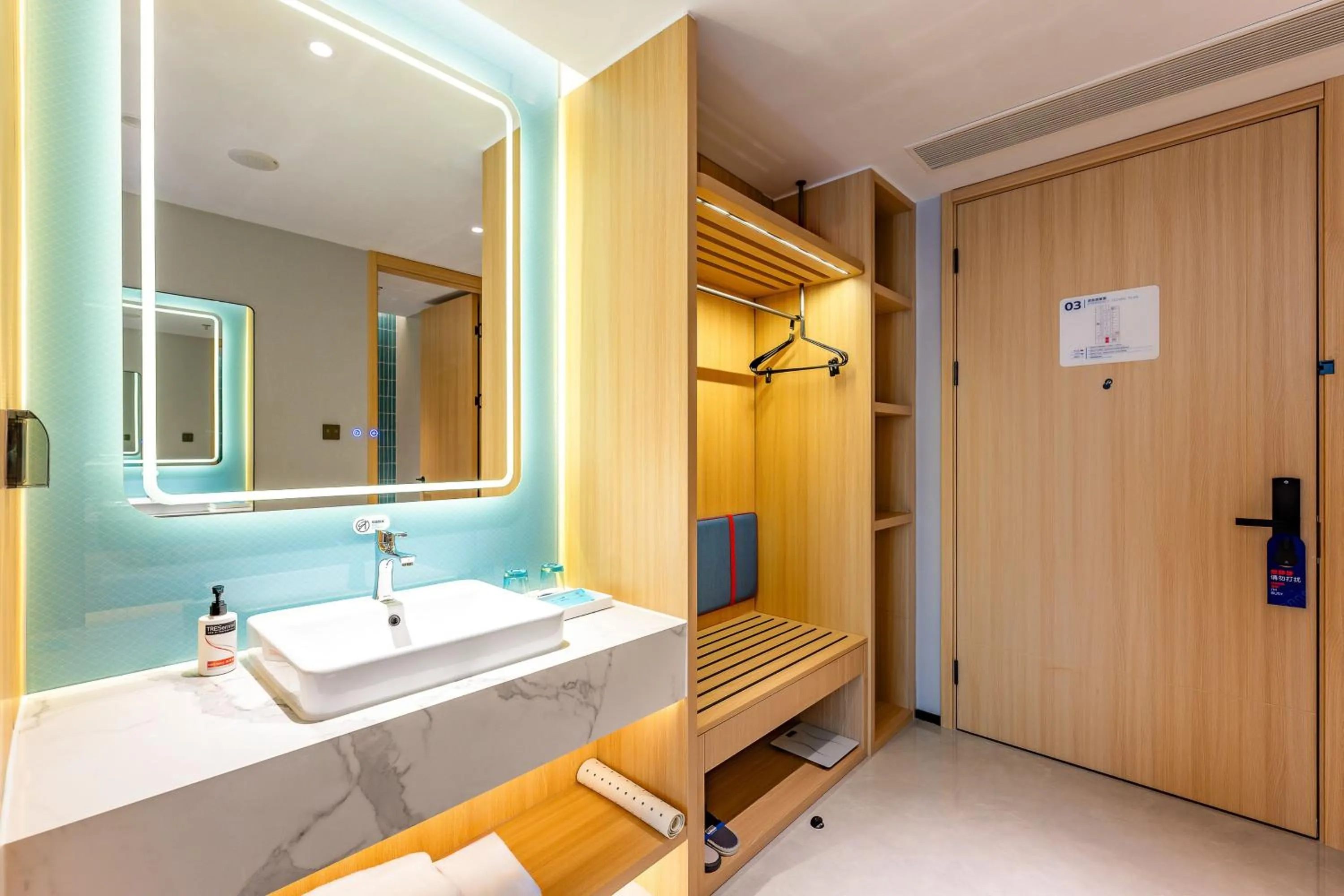 Bathroom in Holiday Inn Express Nanjing Xi'anmen by IHG