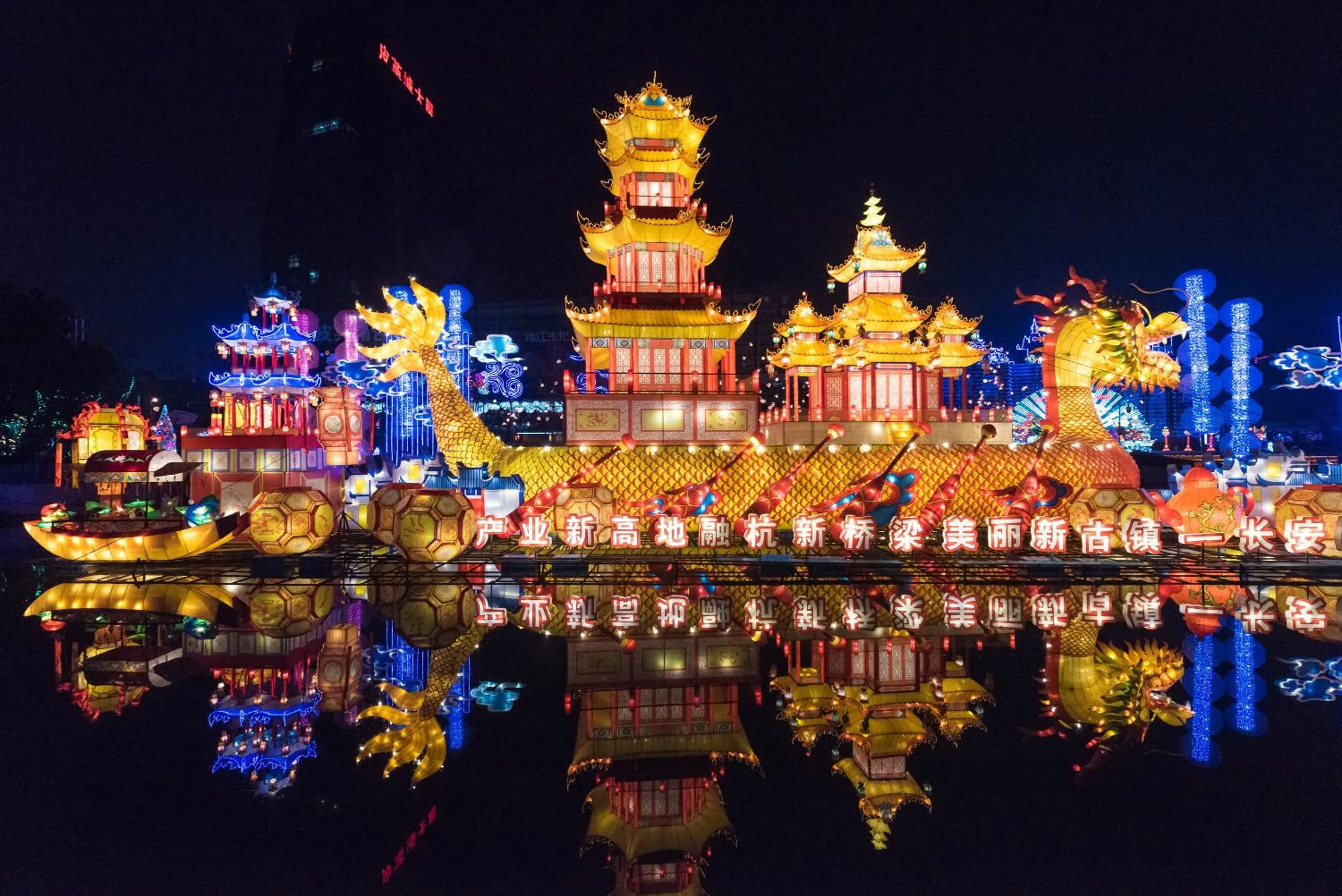 Area and facilities in HUALUXE Hotels and Resorts Haining