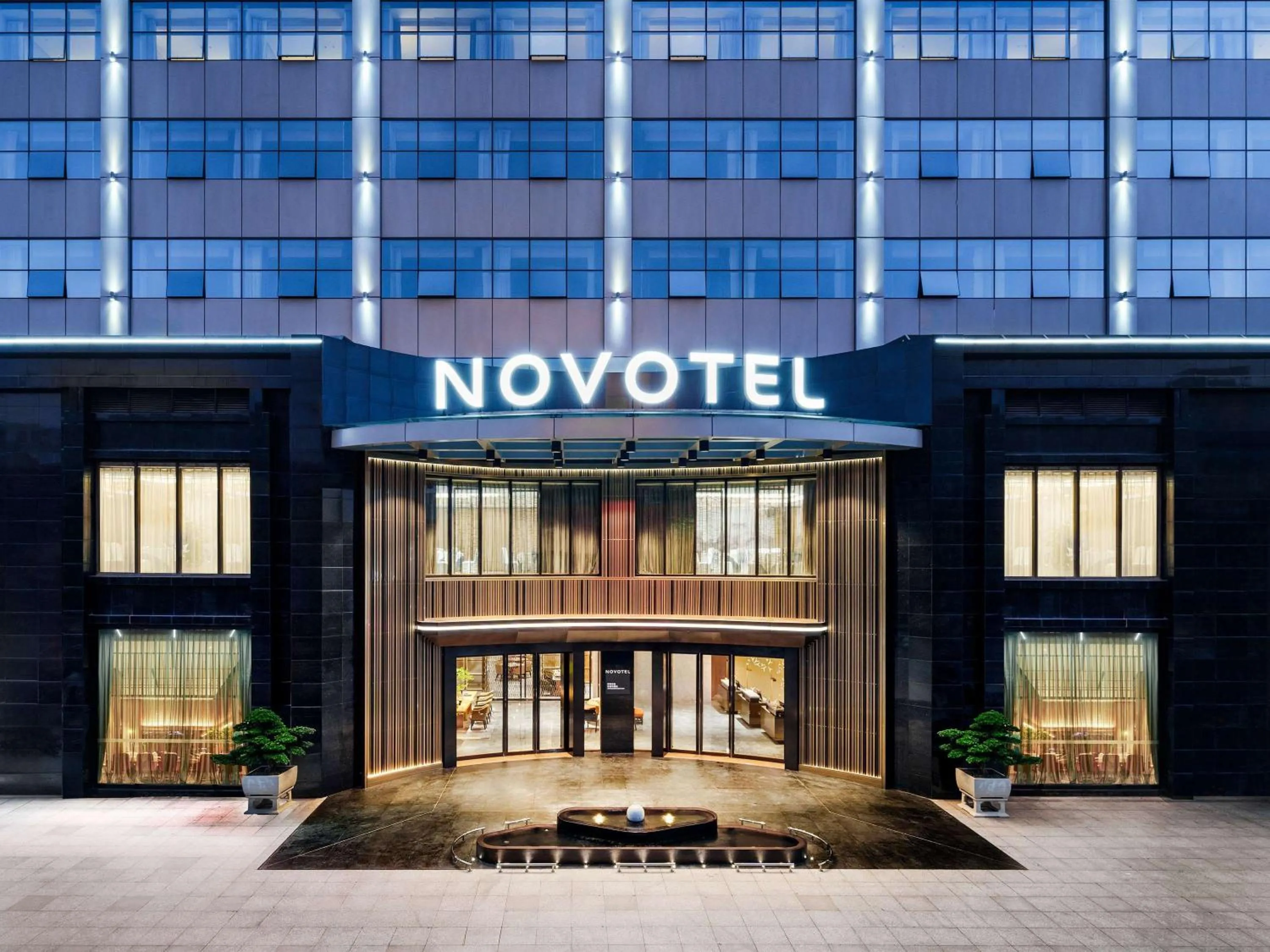 Novotel Shenzhen Bantian