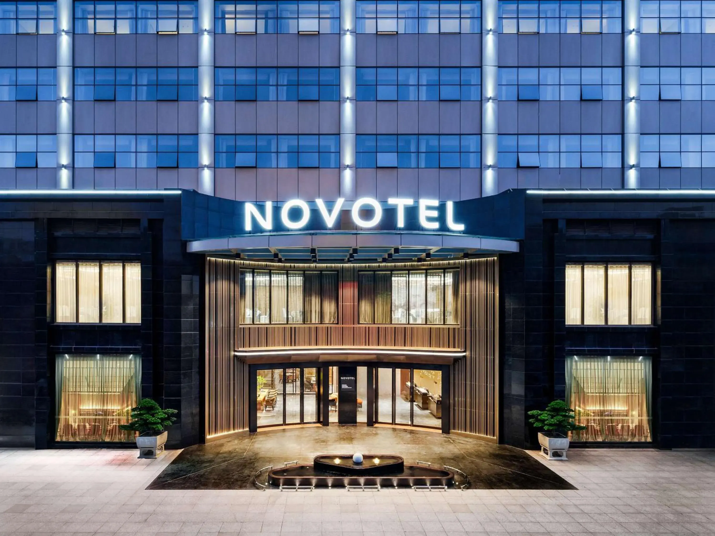 Novotel Shenzhen Bantian Novotel Shenzhen Bantian