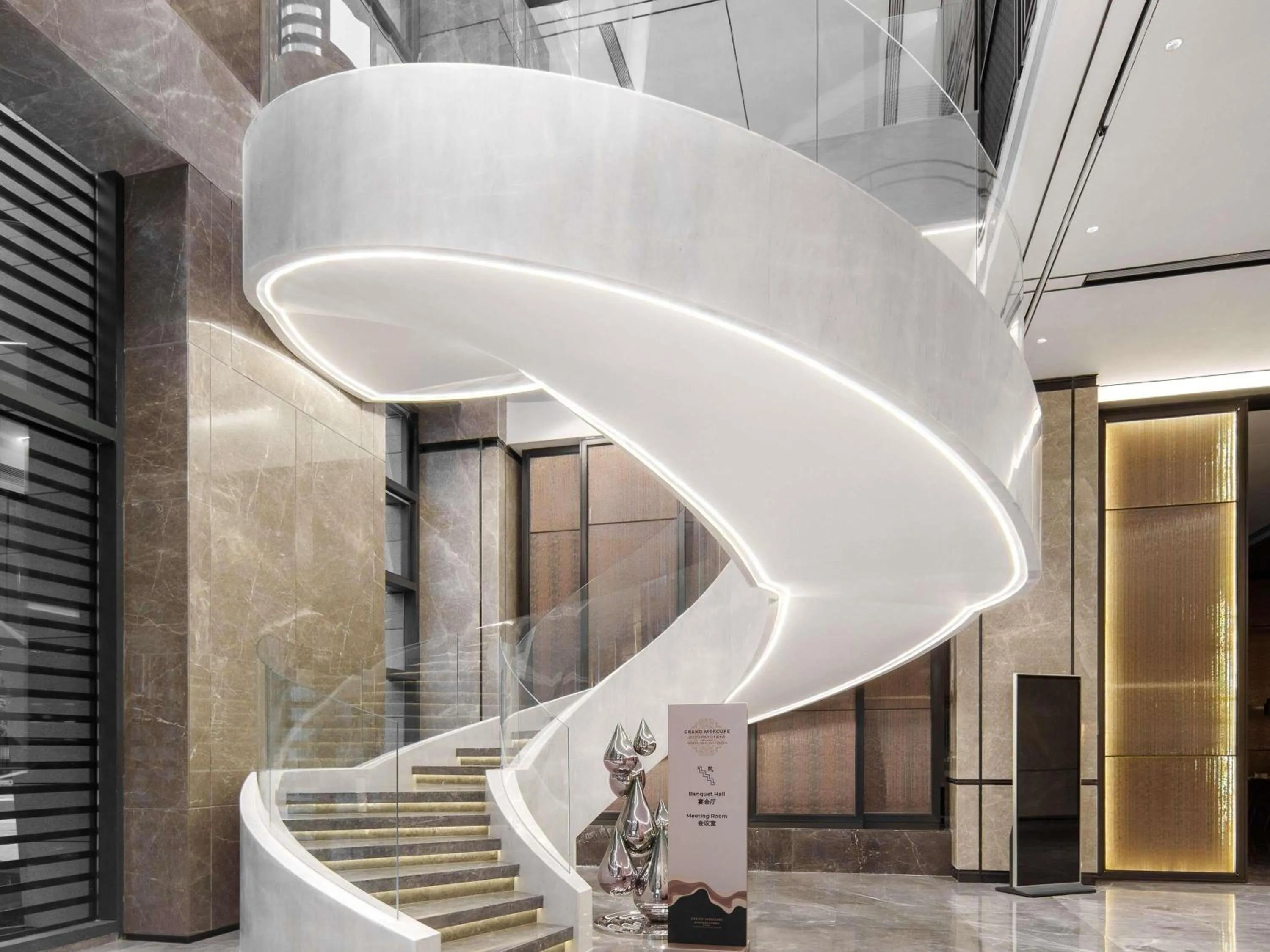 Property building in Grand Mercure Wuhan Hanyang